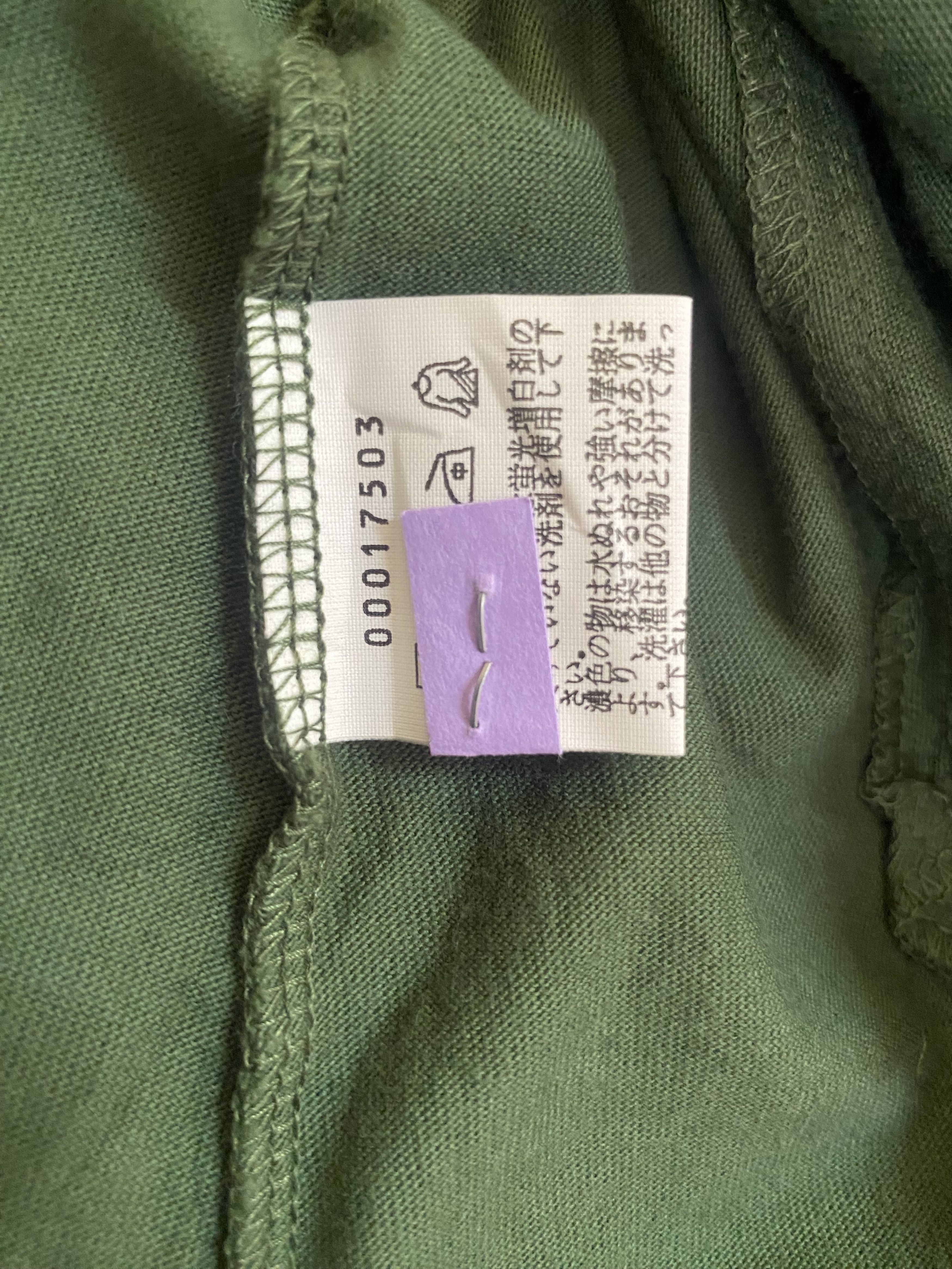 If Six Was Nine × agnes b. Agnes B jacket size 3 Size S / US 4 / IT 40 - 9 Thumbnail