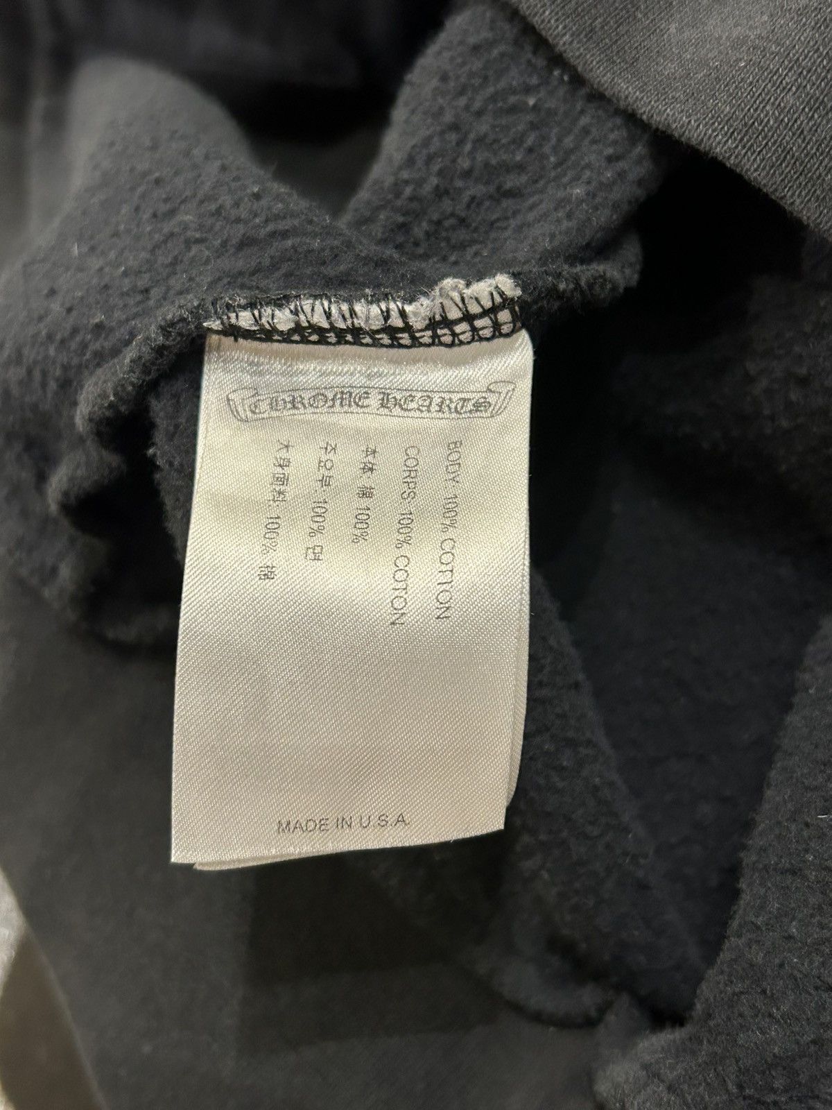 Chrome Hearts Chrome Hearts Gradient TBar Hoodie Size US L / EU 52-54 / 3 - 6 Thumbnail