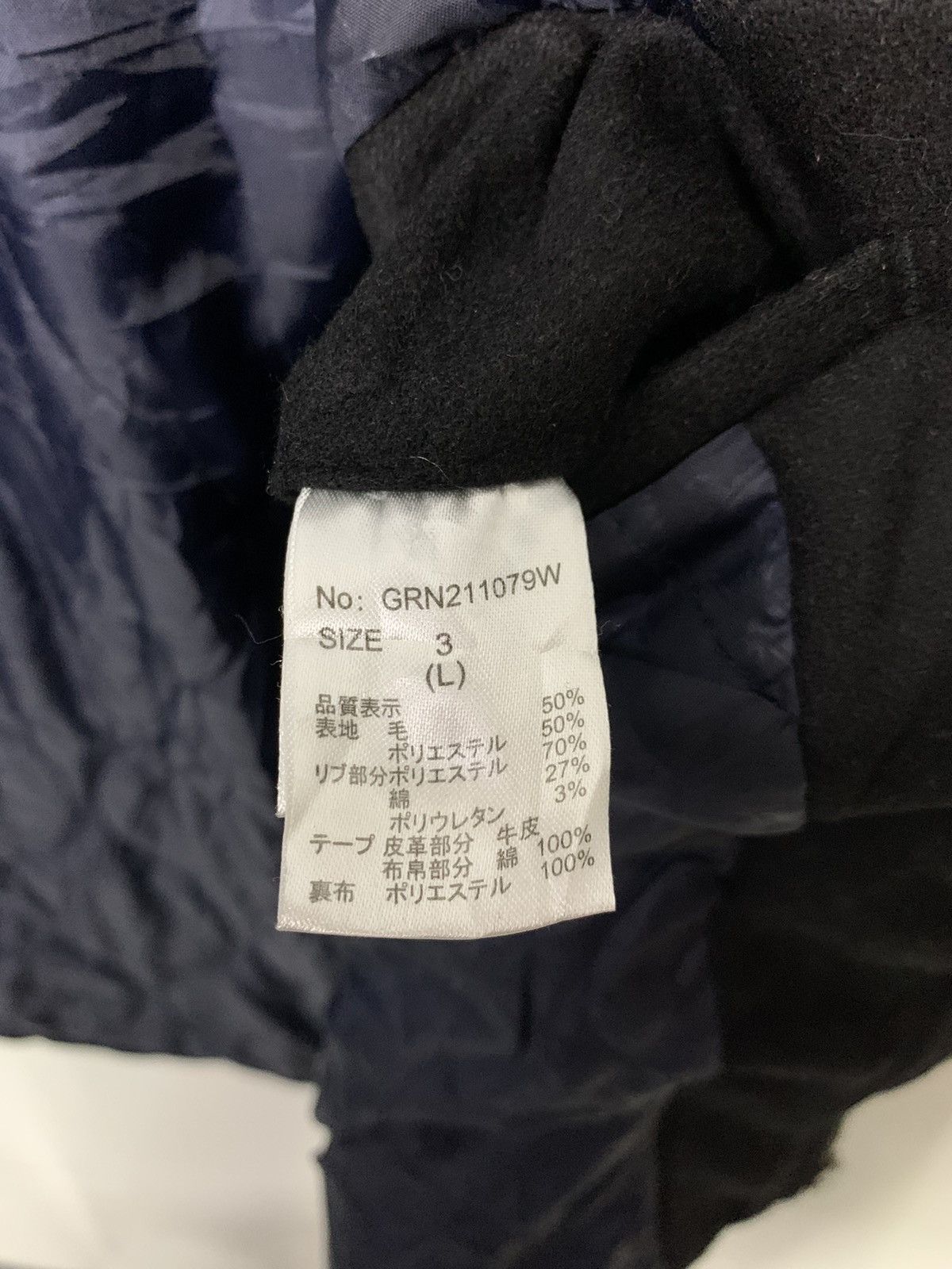 Designer × Japanese Brand Rare GRN Tokyo Clothing Wool Zipper Down Jacket Hoodie Size US M / EU 48-50 / 2 - 7 Thumbnail