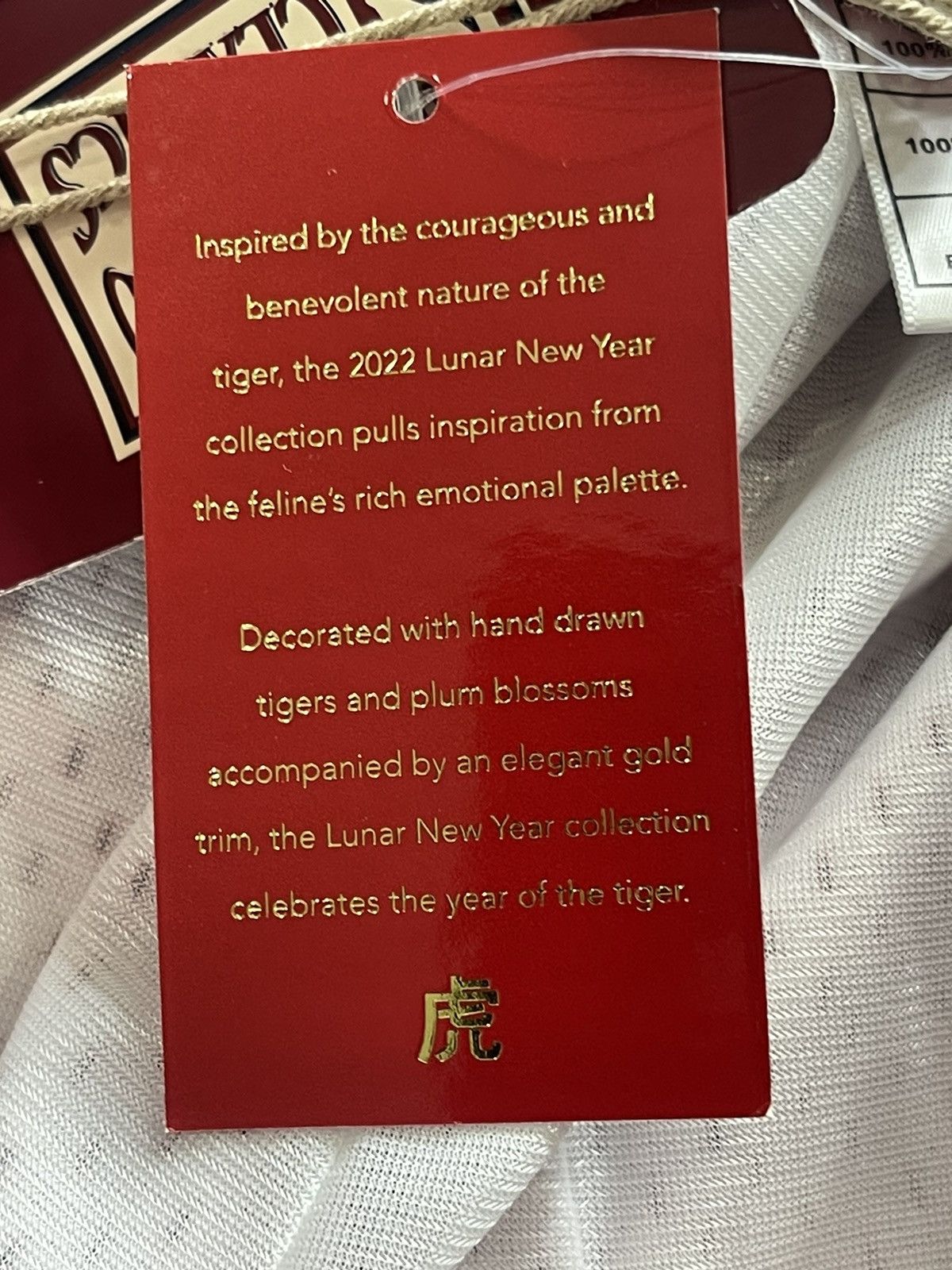 Mitchell & Ness Chicago Bulls Mitchell & Ness Hardwood Classics Lunar Year Size US 36 / EU 52 - 7 Thumbnail