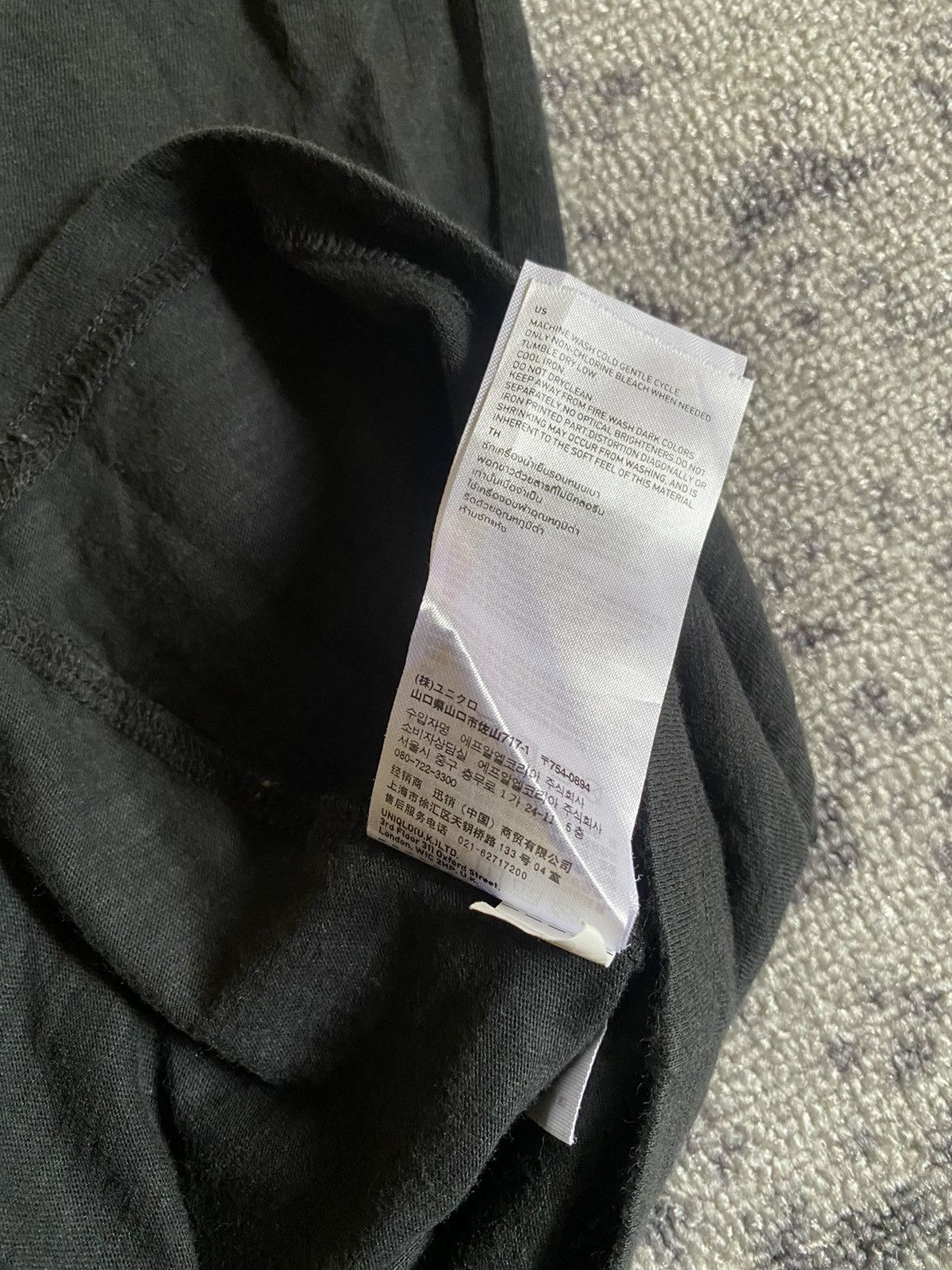 Undercover Uniqlo x Undercover ifsixwasnine Long sleeve Size US M / EU 48-50 / 2 - 6 Thumbnail