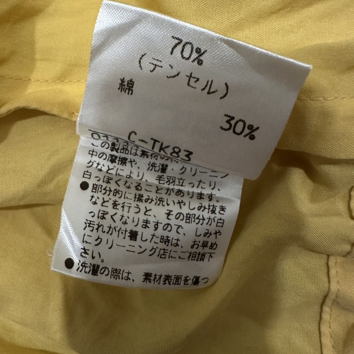 Burberry Prorsum × Vintage Vintage Parka burberrys’ Size M / US 6-8 / IT 42-44 - 7 Thumbnail