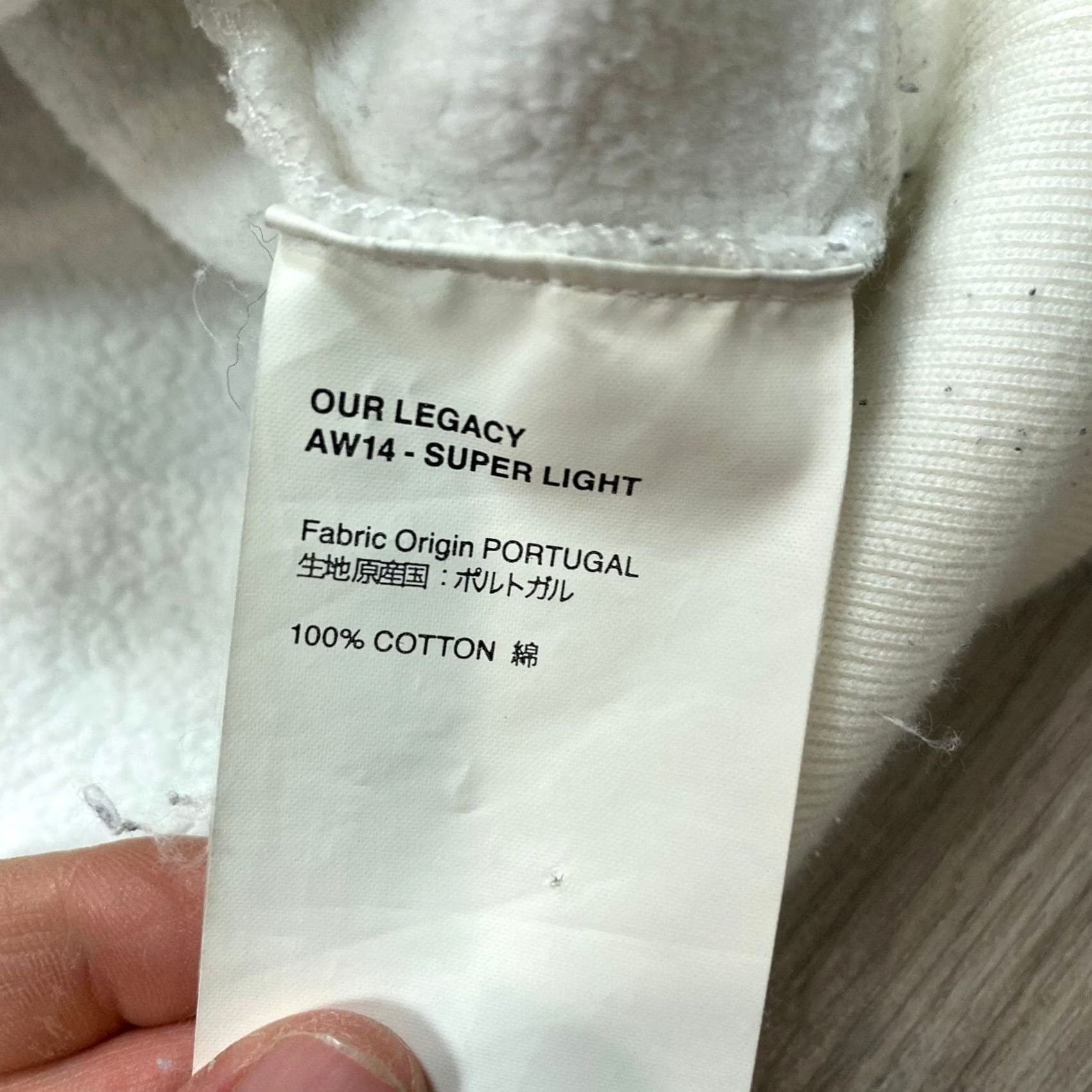 Our Legacy Our Legacy AW14 Crew Sweatshirt XL White Mens Size US XL / EU 56 / 4 - 7 Thumbnail