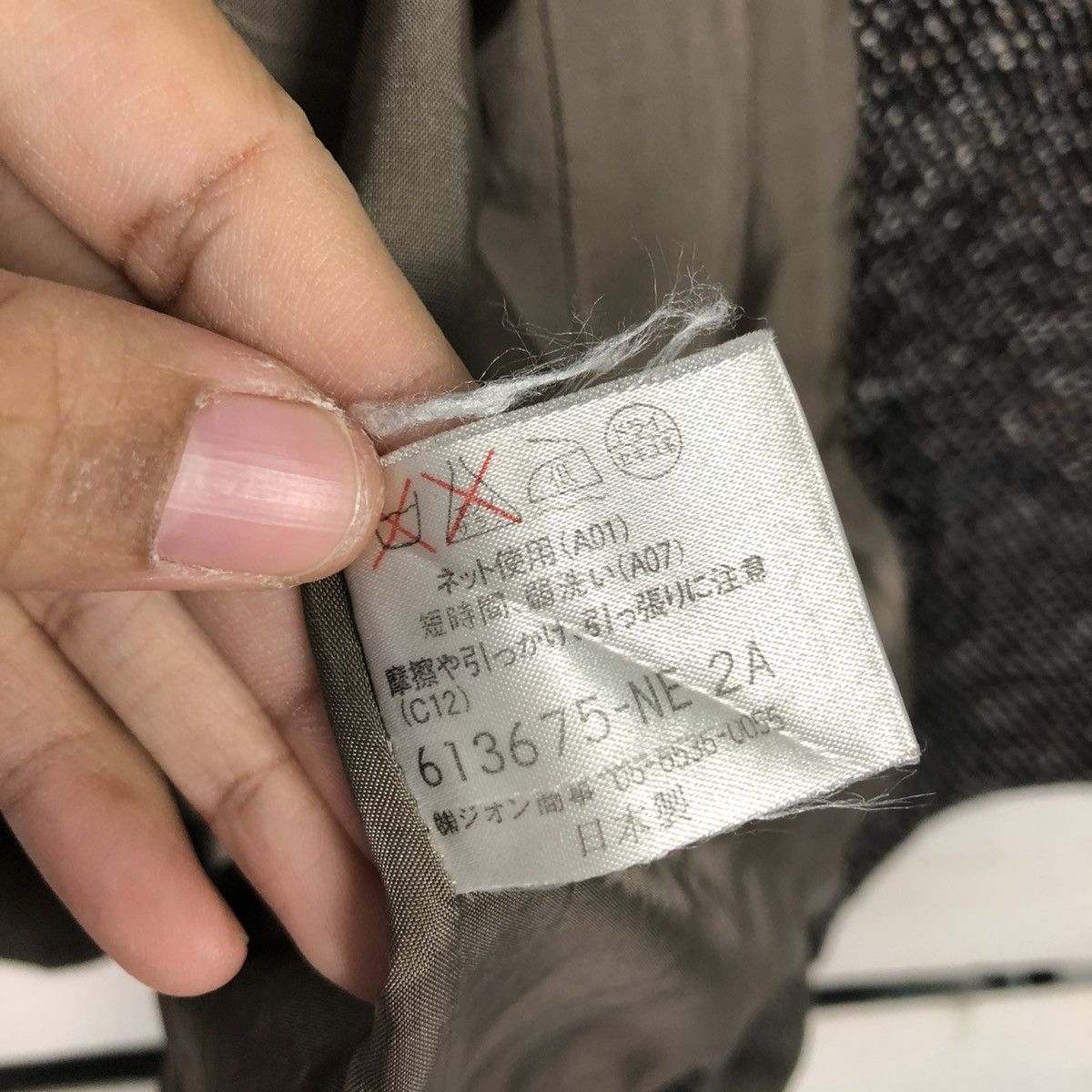 Japanese Brand 🔥VINTAGE CHORE WORK JACKET ESPECIE ISSEY MIYAKE Size US S / EU 44-46 / 1 - 20 Thumbnail