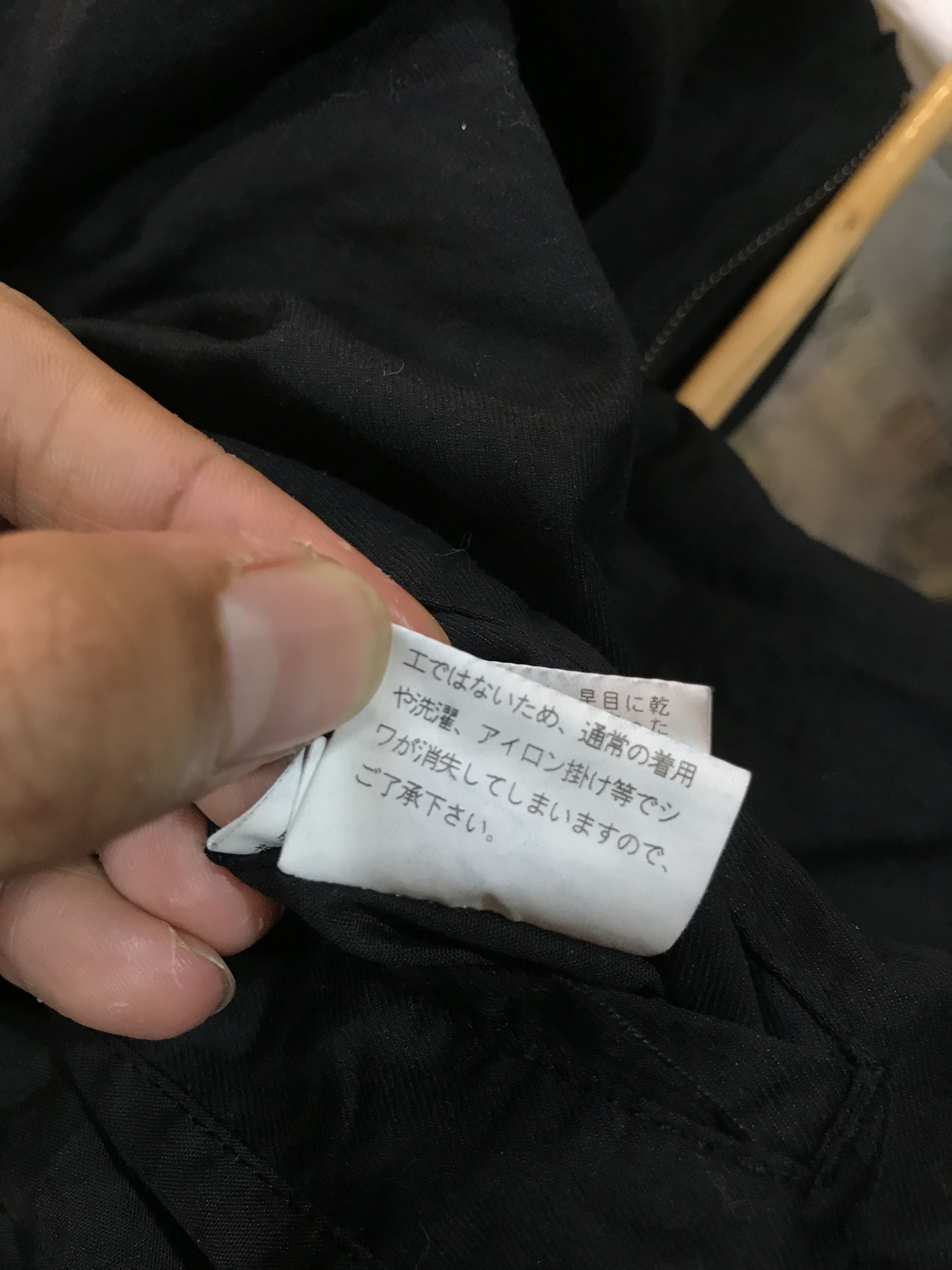 Tornado Mart Tornado Mart Jacket Size US M / EU 48-50 / 2 - 10 Thumbnail