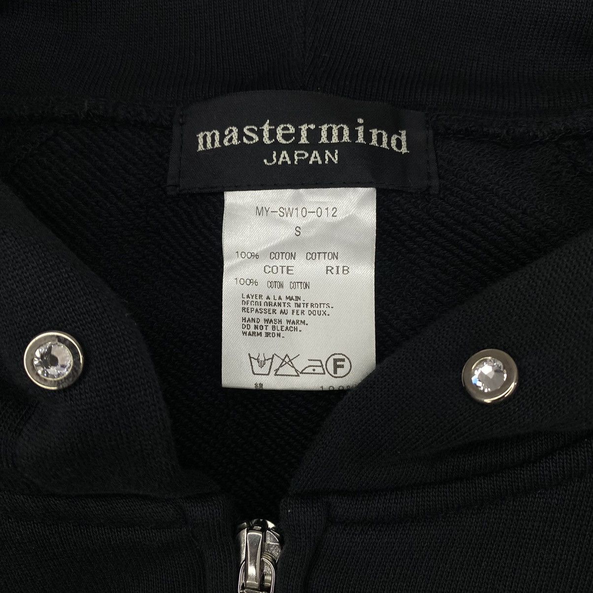 Mastermind Japan Mastermind Japan Skull Beads Hoodie Size US S / EU 44-46 / 1 - 7 Thumbnail