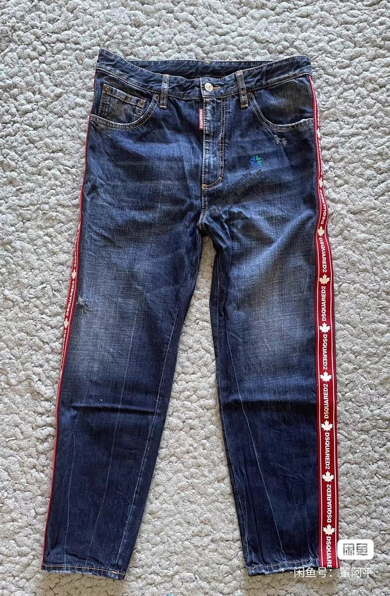 Dsquared2 Brand new Dsquared2 men's side logo brad jeans size 48 Size US 28 / EU 44 - 6 Thumbnail