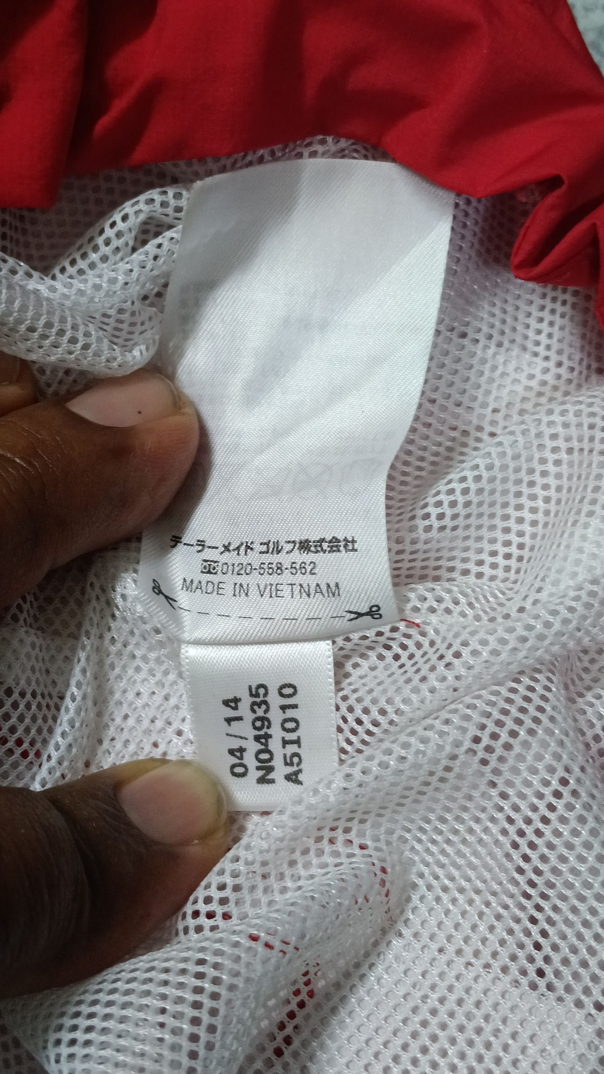 Other Taylor Made Water Resistant Windbreaker Size US L / EU 52-54 / 3 - 14 Thumbnail