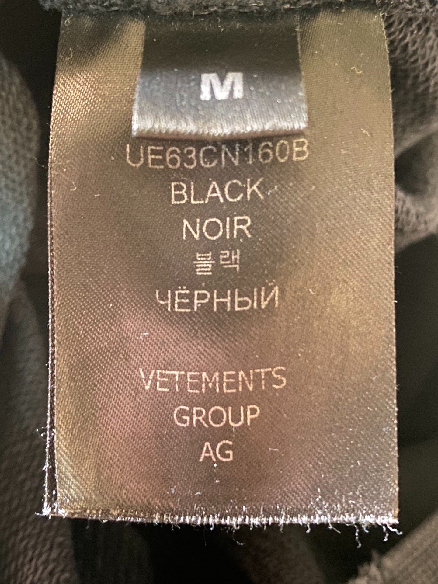 Vetements Vetements 23ss Poking Hoodie Nextarrow-2501 Size US M / EU 48-50 / 2 - 7 Thumbnail