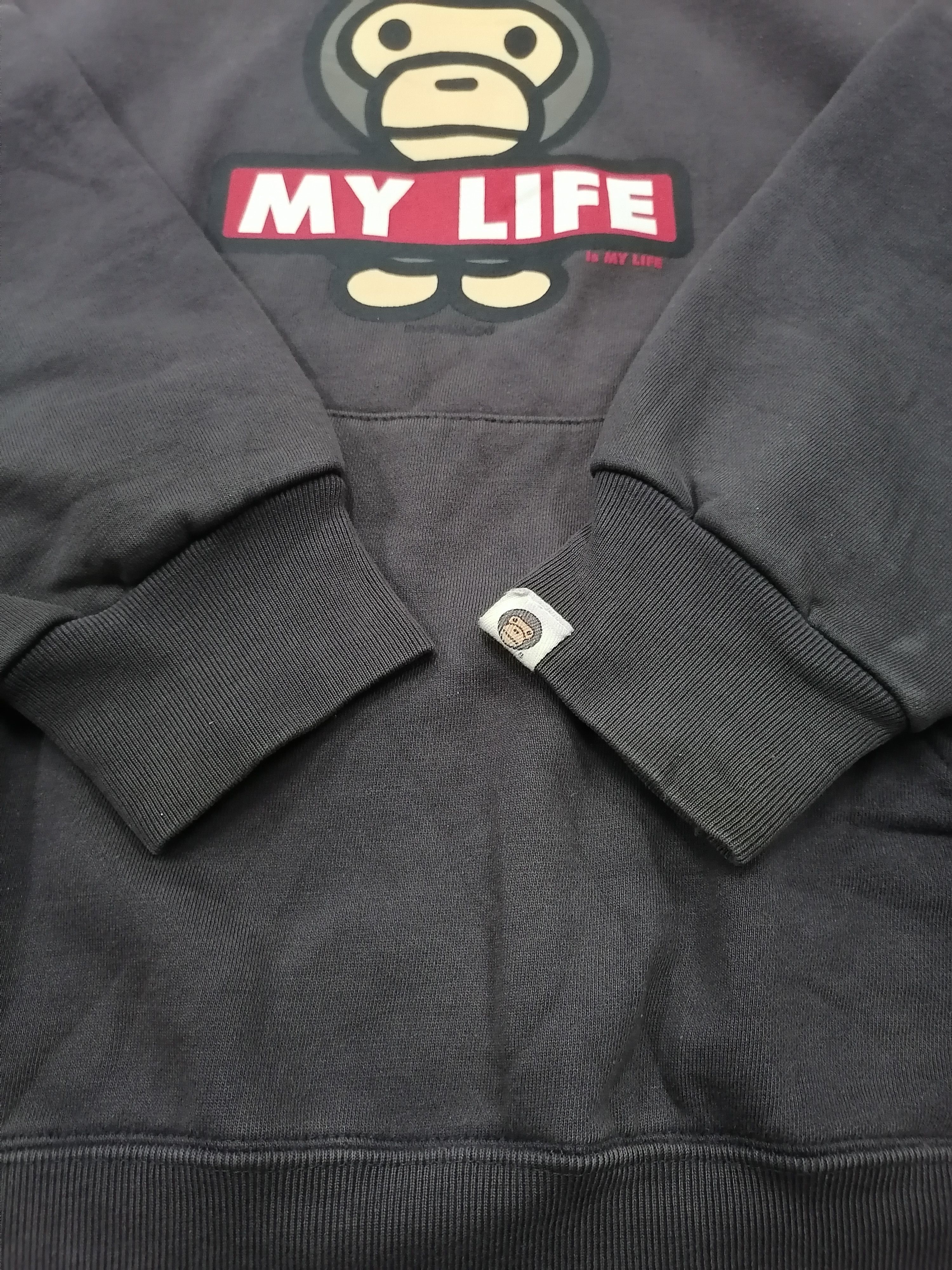 Bape Baby Milo Is My Life By A Bathing Ape Hoodies Size US L / EU 52-54 / 3 - 4 Thumbnail