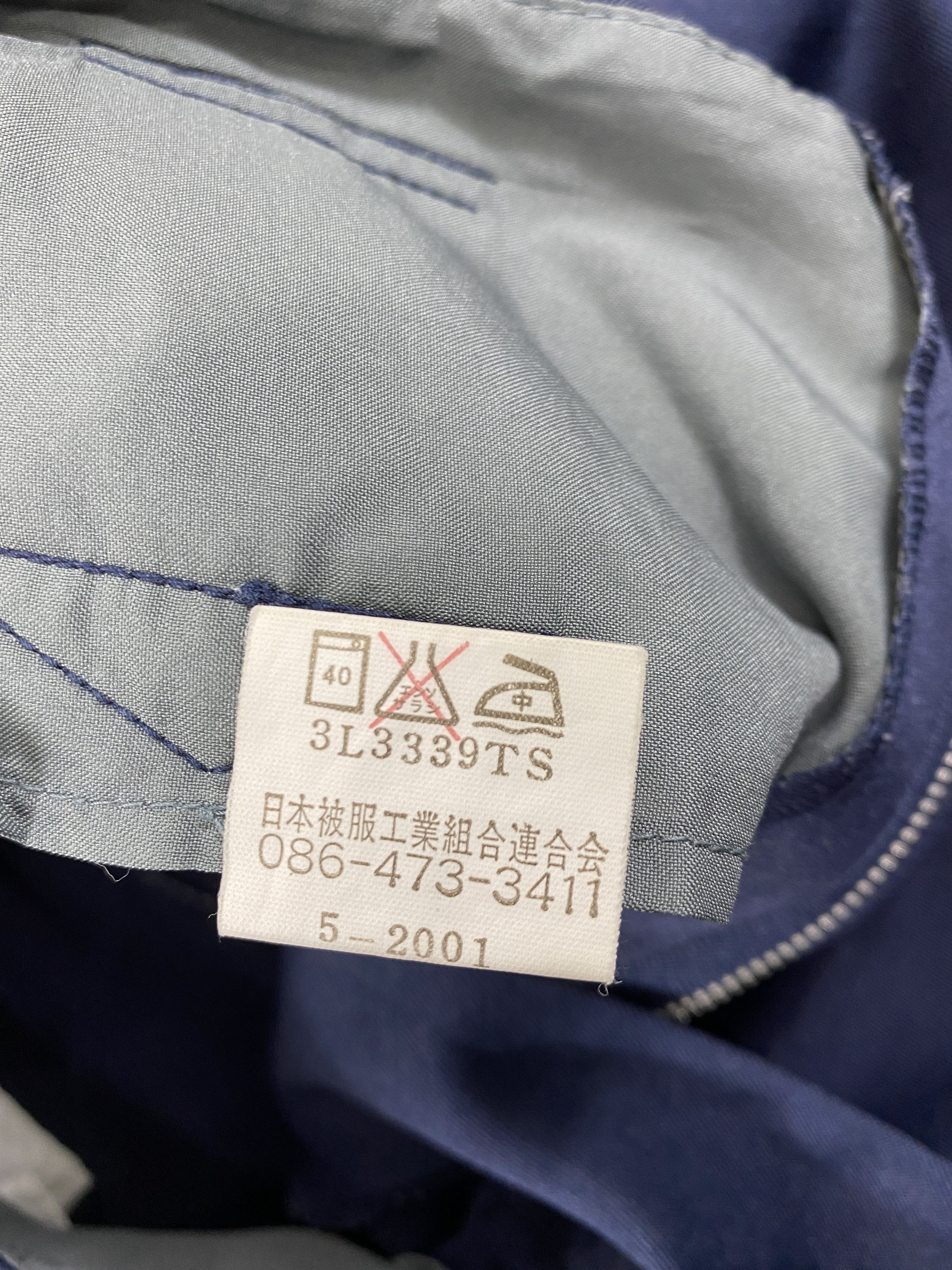 Japanese Brand Vintage Japanese Brand Baggy/Balloon Pants -CP333 Size US 31 - 9 Thumbnail