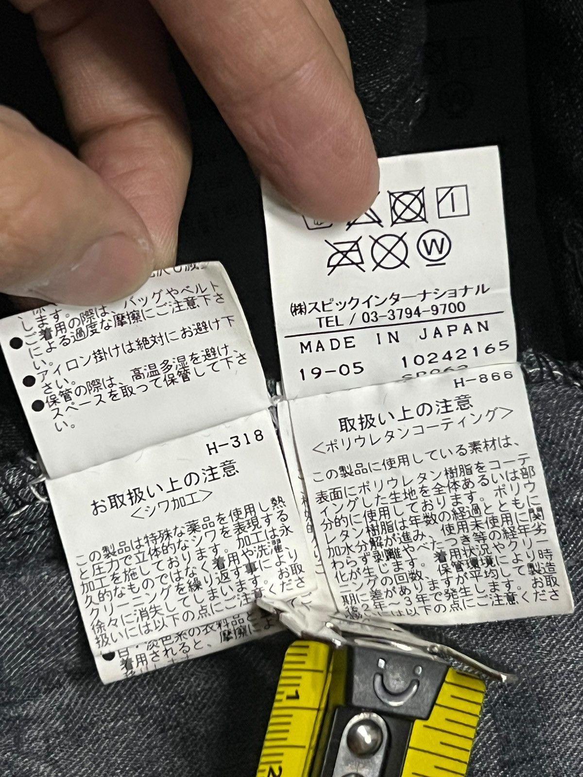 Tornado Mart Tornado mart Vintage Japan - Stretch, Skinny Black Jeans Size US 33 - 18 Thumbnail
