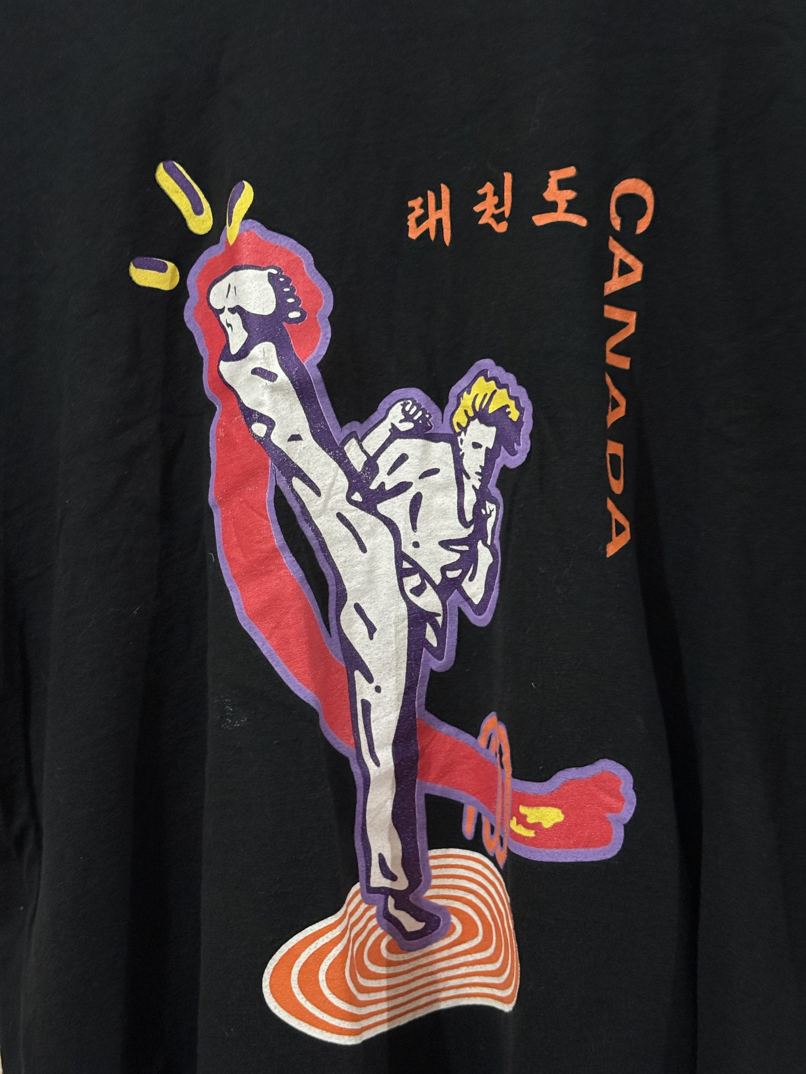 Vintage 1994 Taekwondo Canada Competitor Tee XL Size US XL / EU 56 / 4 - 1 Thumbnail