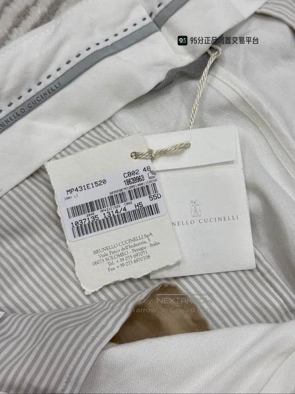 Brunello Cucinelli Brunello Cucinelli SS23 Men's White Casual Pants. Size US 30 / EU 46 - 8 Thumbnail
