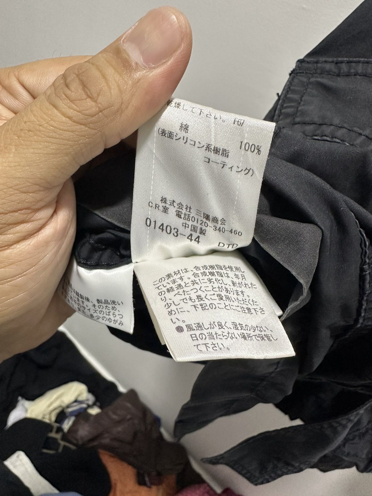 Burberry Burberry Nylon Jacket With Hoodie Blue Lable Series Size US L / EU 52-54 / 3 - 12 Thumbnail