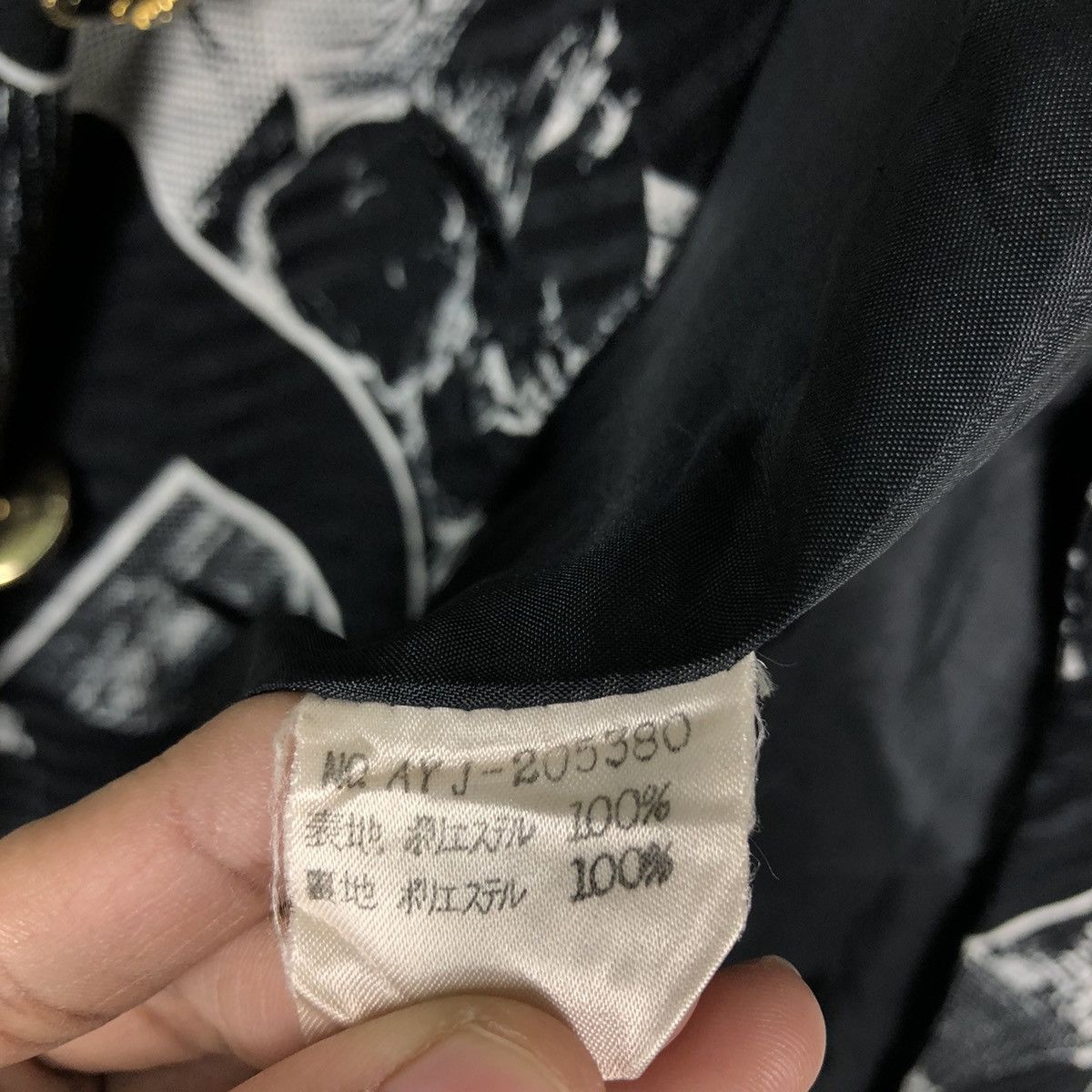 Japanese Brand 🔥Vintage Art Sexy Japan Made Light Jacket Over Print Japan Size US M / EU 48-50 / 2 - 19 Thumbnail