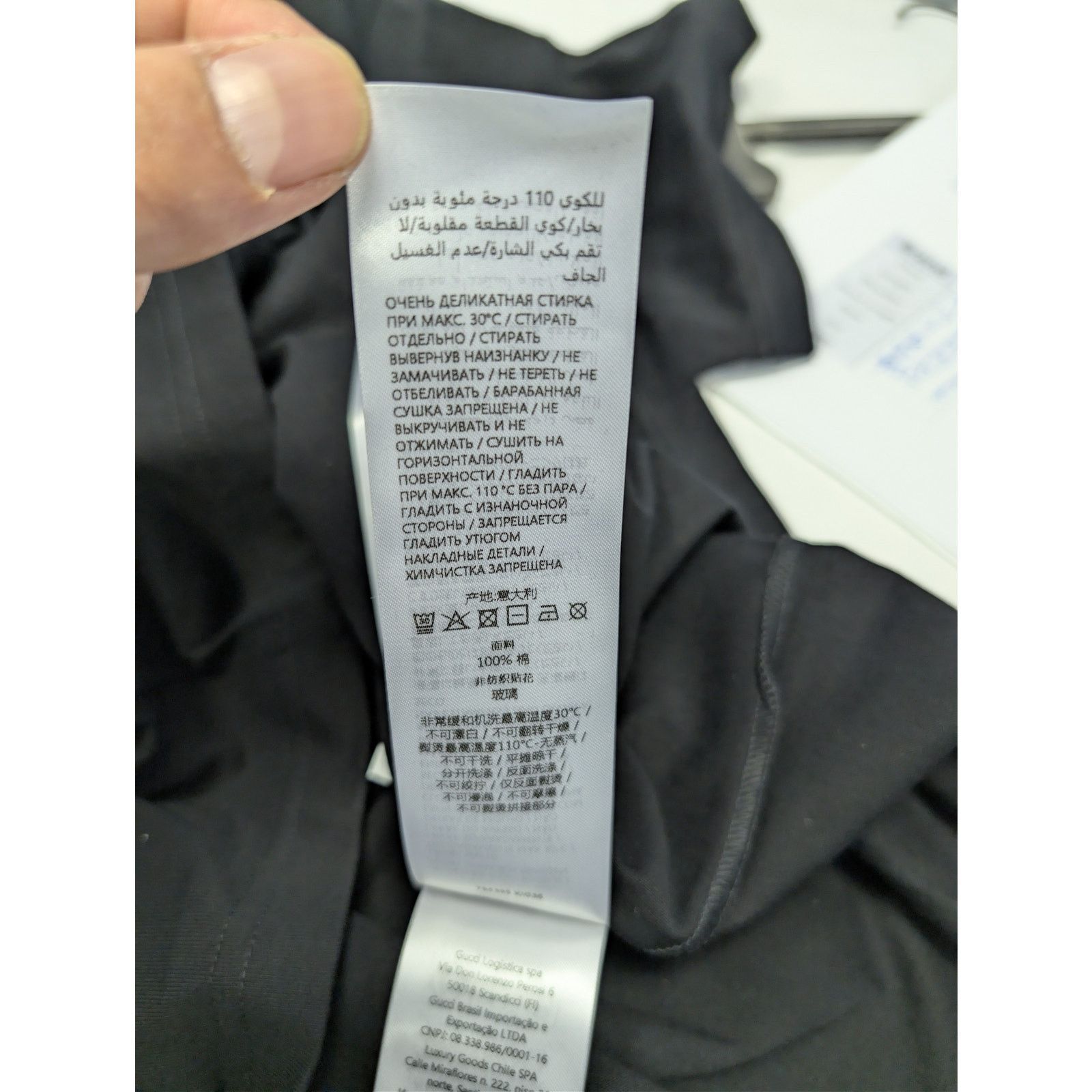 Gucci o1rshd1 Cotton Jersey Short-Sleeve T-Shirt in Black / Mix Size US XL / EU 56 / 4 - 17 Thumbnail