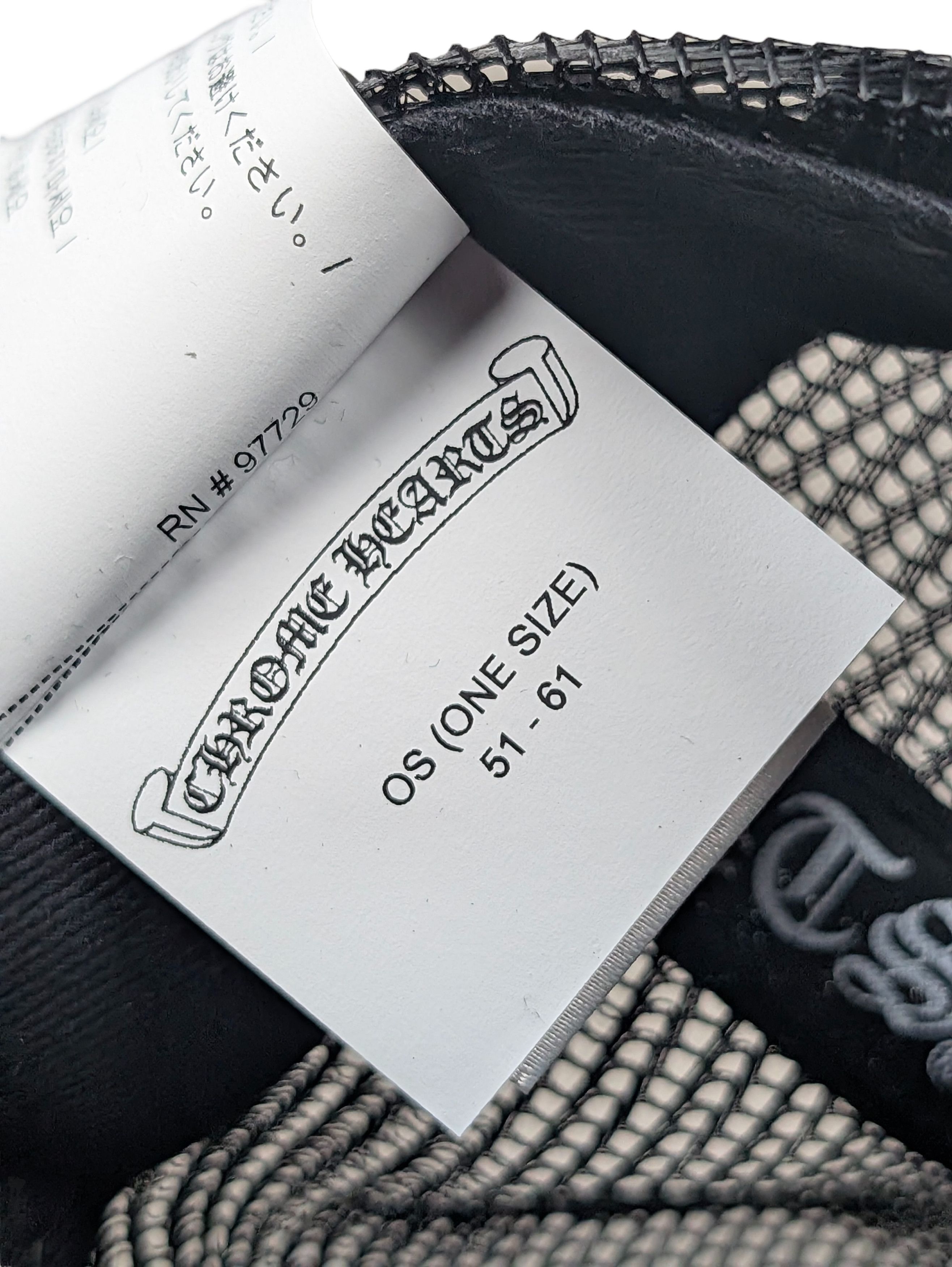 Chrome Hearts FUCK Hollywood Trucker Hat Size ONE SIZE - 7 Thumbnail