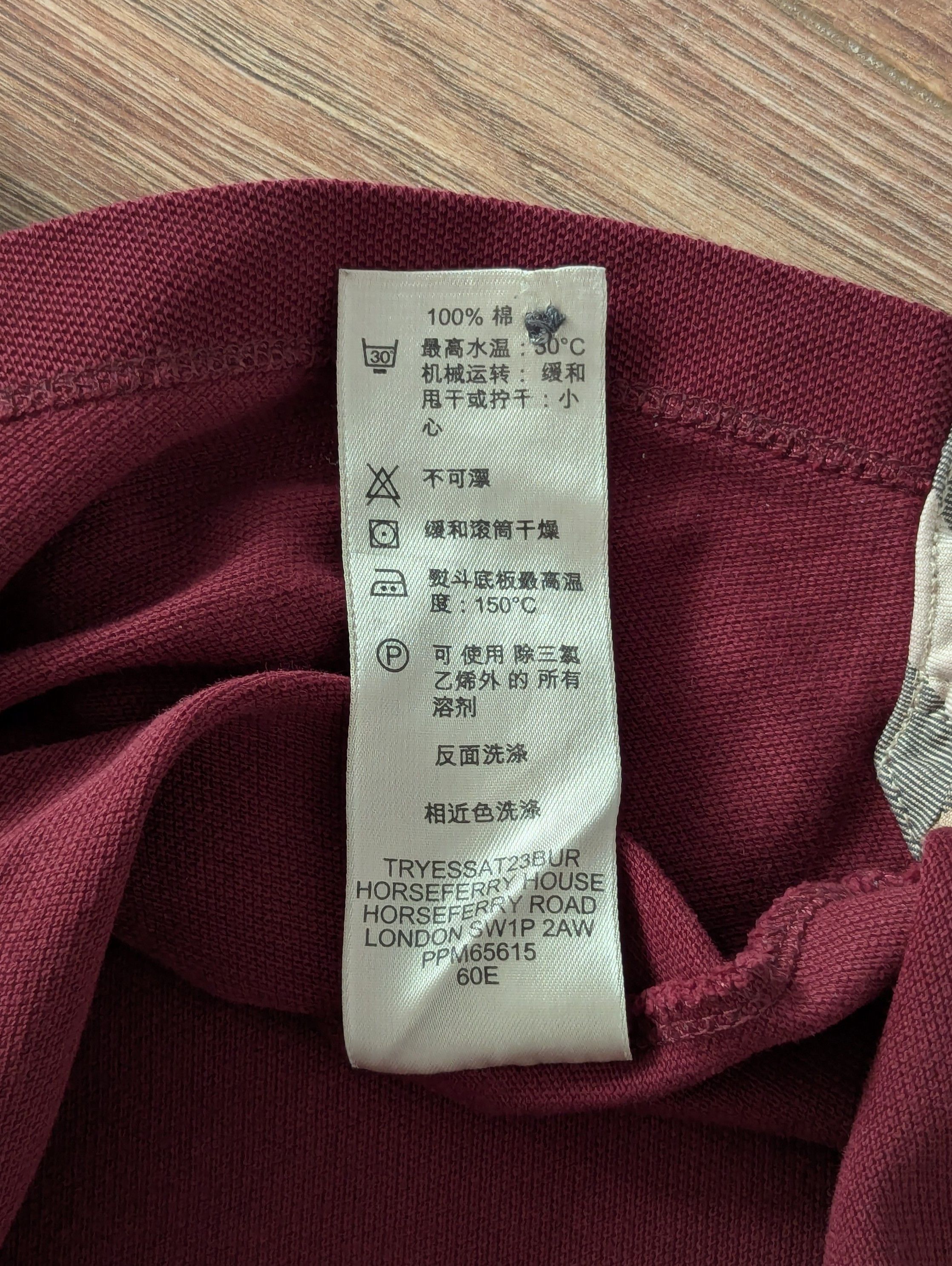 Burberry Burberry Brit Polo Long Sleeve Size XS 100% Cotton Luxury Size US XS / EU 42 / 0 - 11 Thumbnail