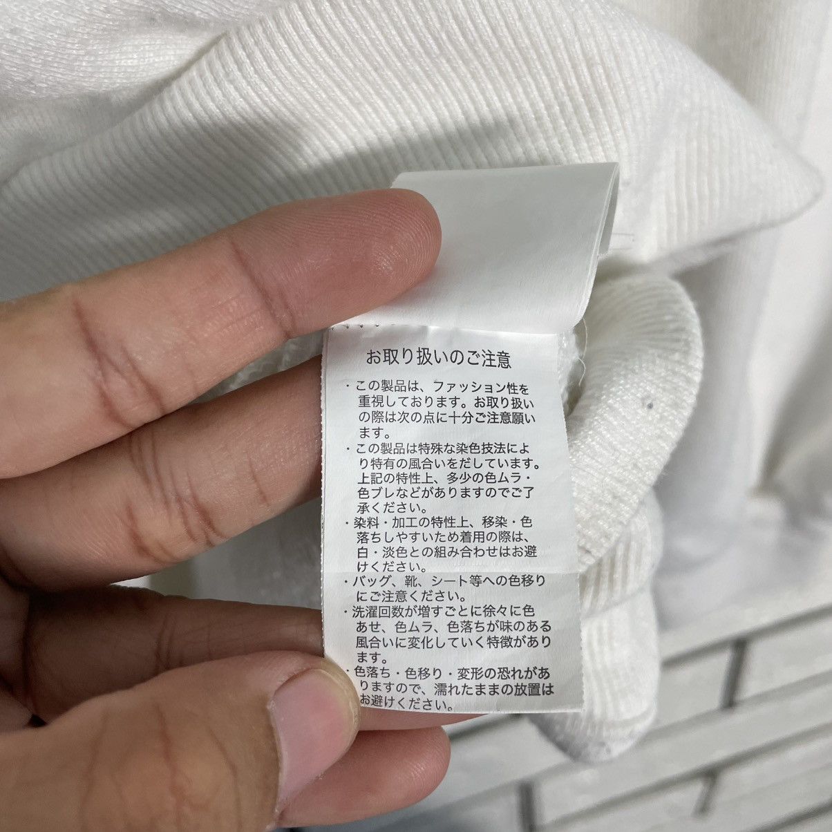 Japanese Brand Japanese Brand Universum Crewneck Sweatshirt Size US M / EU 48-50 / 2 - 14 Thumbnail