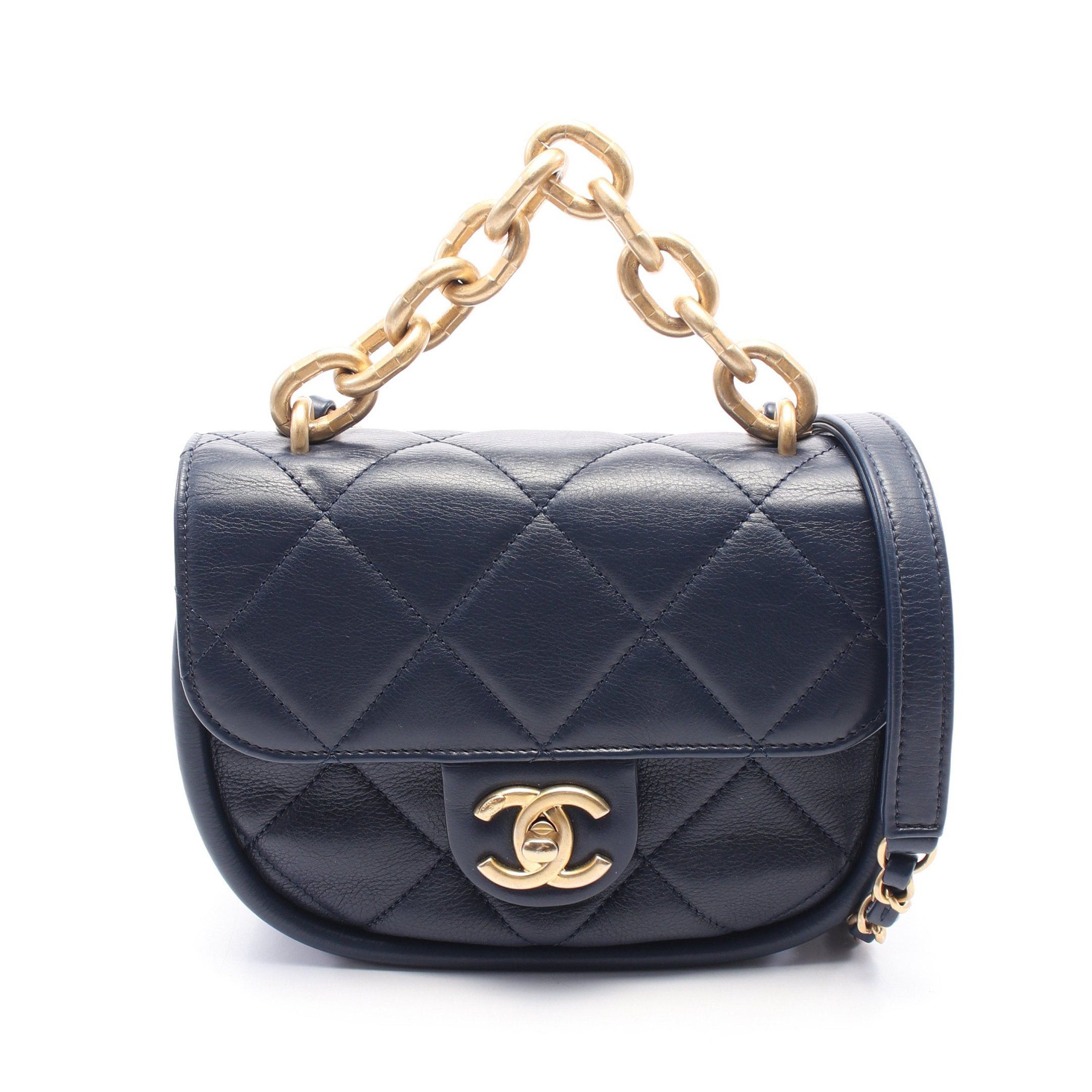 Chanel Chanel Matelasse Chain Shoulder Bag Leather Navy Gold Hardware Size ONE SIZE - 1 Thumbnail