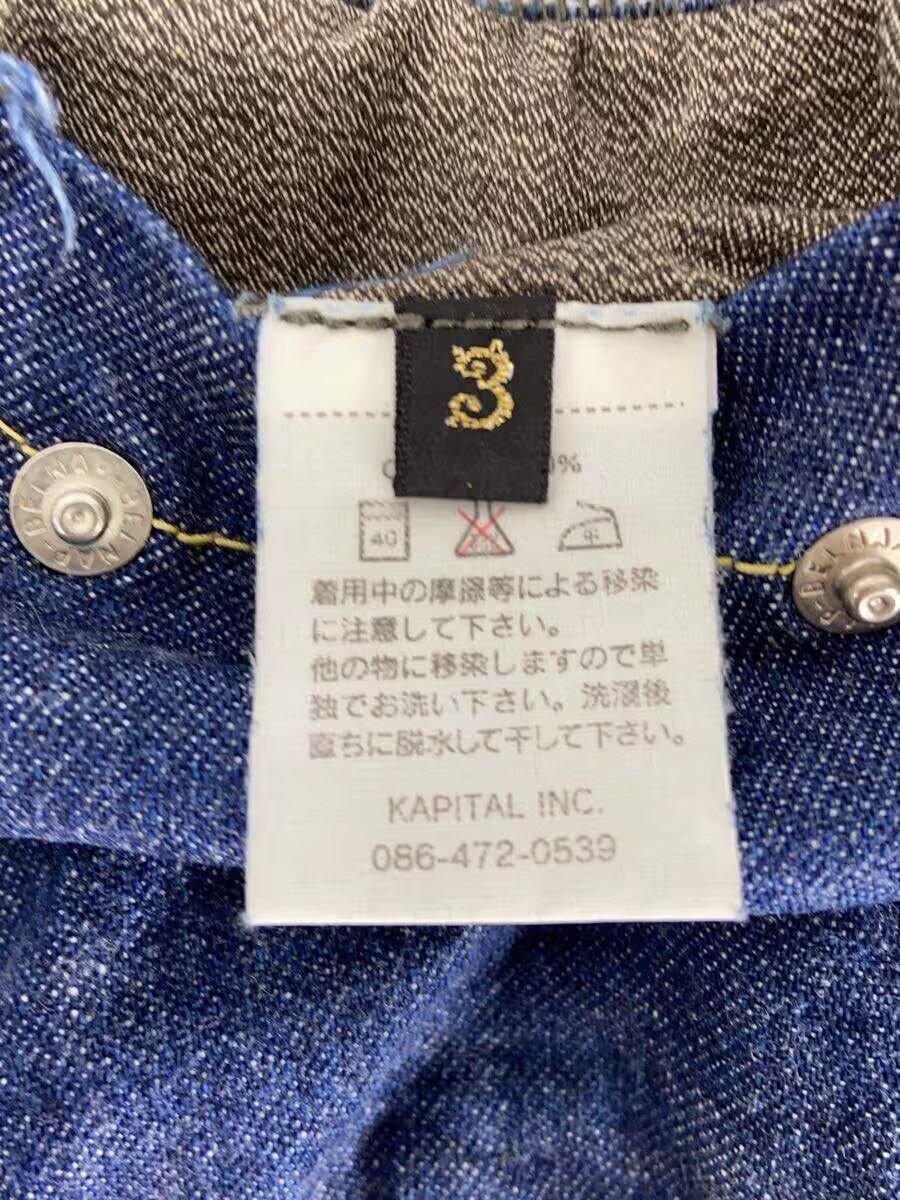 Kapital Western Short Sleeve Button Shirt Size US L / EU 52-54 / 3 - 7 Thumbnail