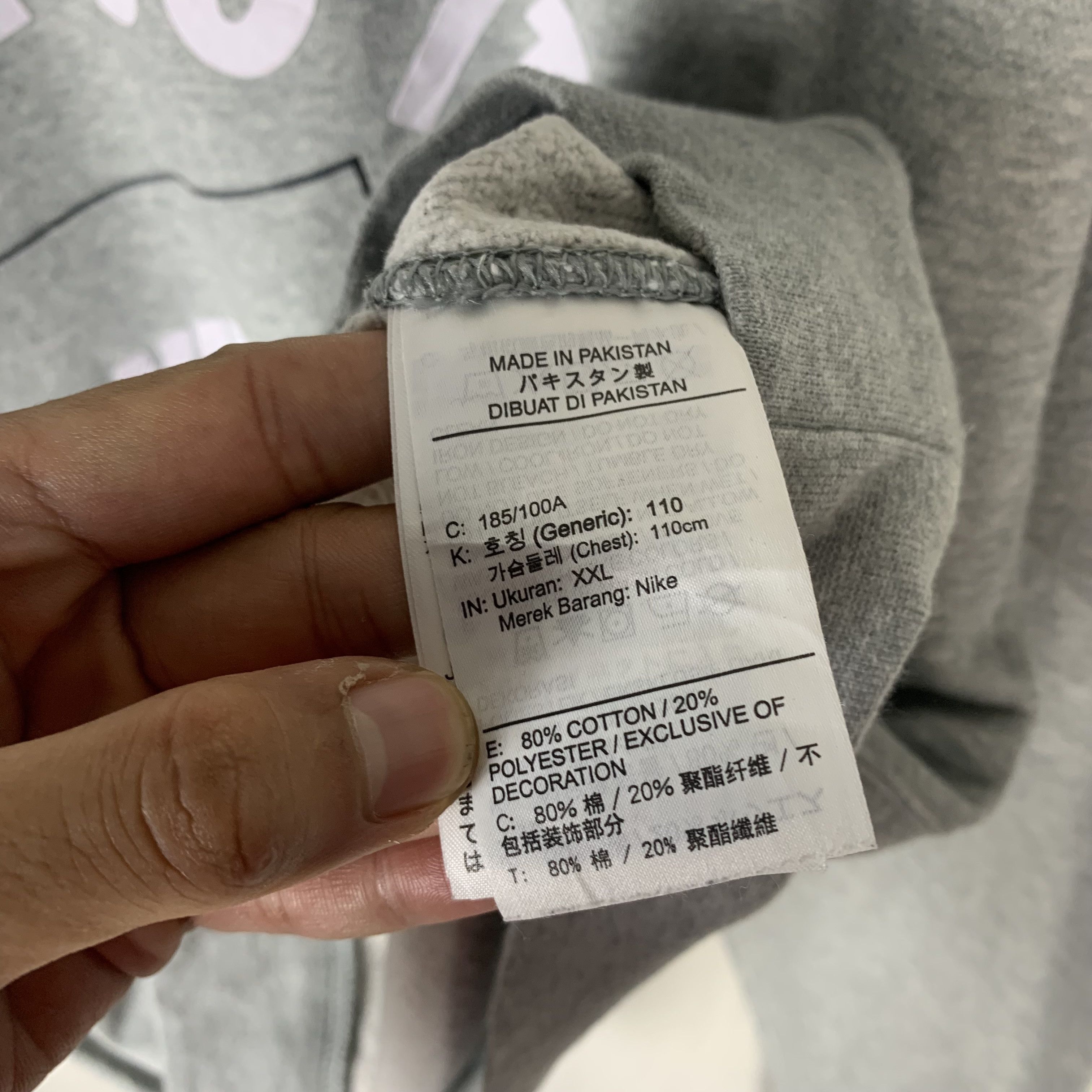Nike Nike Just Do It Sweatshirt Crewneck Size US XXL / EU 58 / 5 - 5 Thumbnail