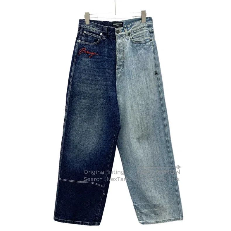 Balenciaga size S Color-Blocked Distressed Cotton Casual S