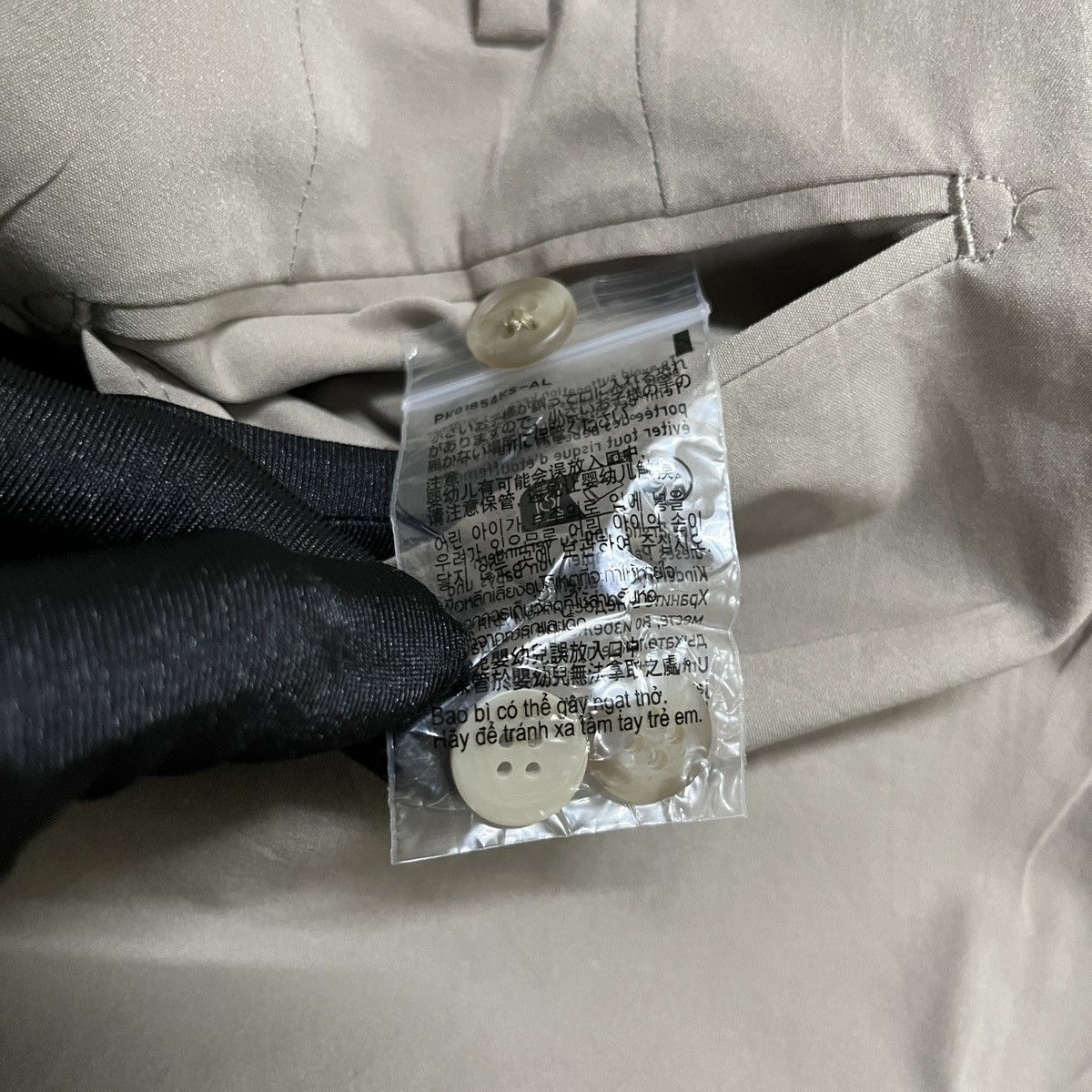 Japanese Brand × Uniqlo Uniqlo Easy Dry Pants Size US 30 / EU 46 - 13 Thumbnail