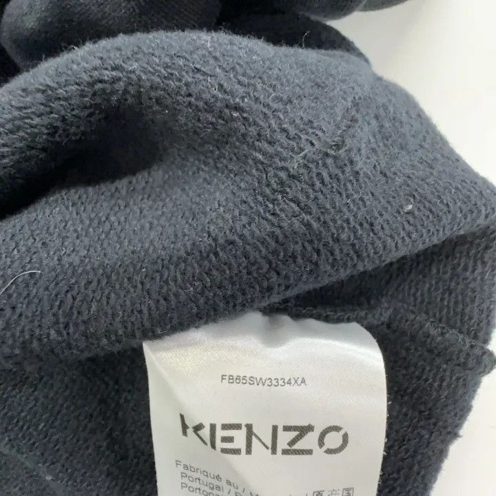 Kenzo KENZO FW21 Black Tiger Embroidery Hooded Sweatshirt -2507 Size US XL / EU 56 / 4 - 5 Thumbnail