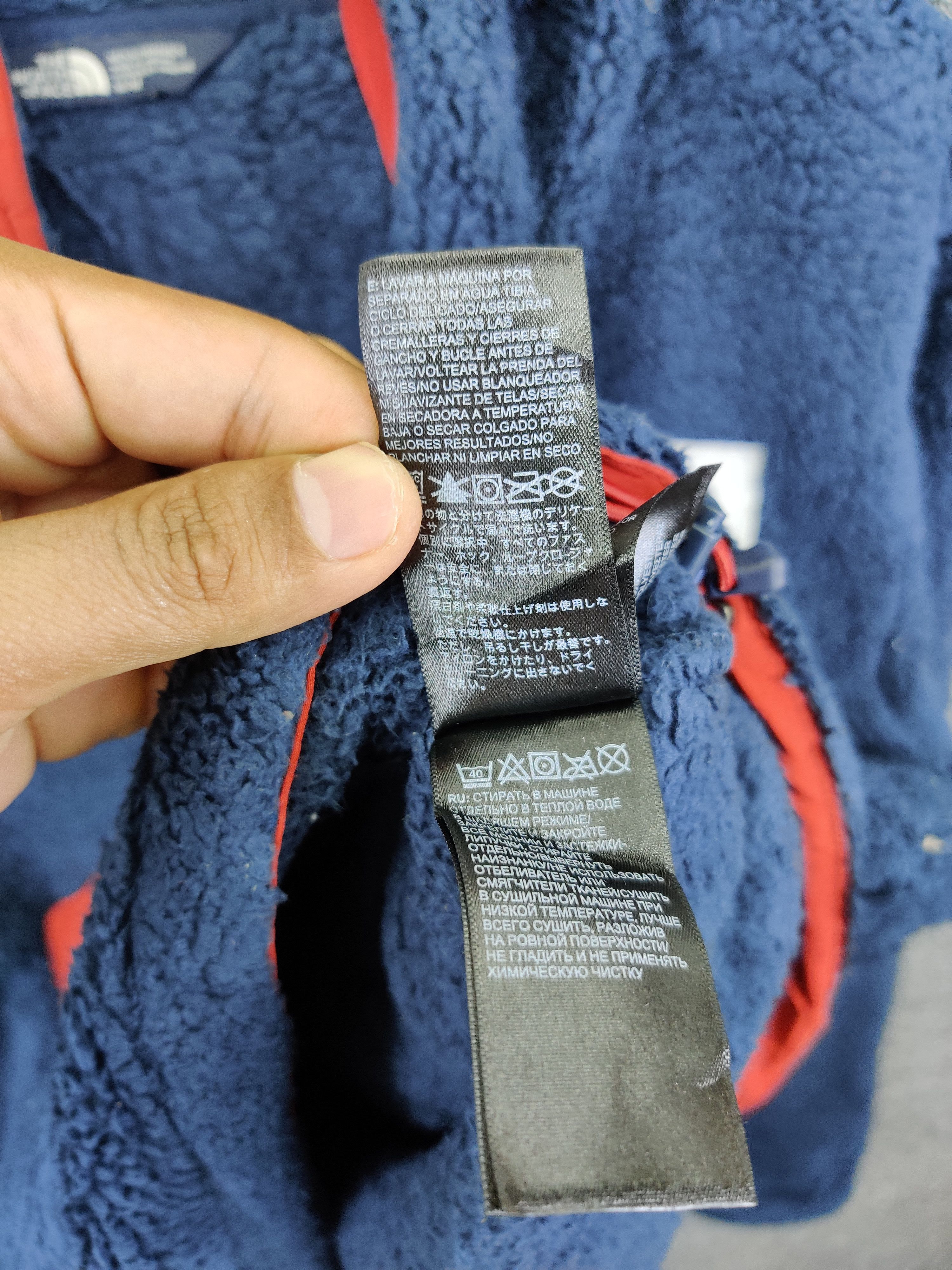 The North Face Vintage The North Face Anorak Fleece Jacket Size US M / EU 48-50 / 2 - 12 Thumbnail