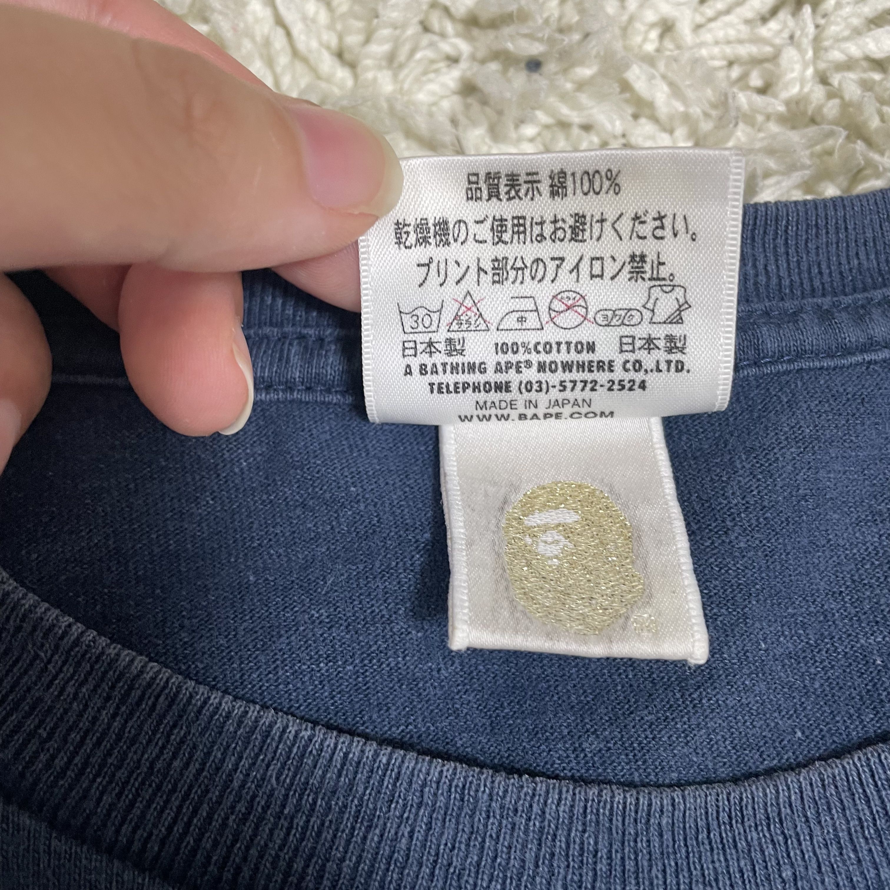 Bape WGM Embroidered Logo T-shirt back print Size US M / EU 48-50 / 2 - 5 Thumbnail