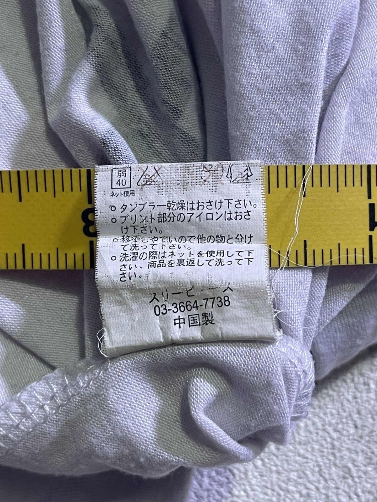 If Six Was Nine Y2K M.K.R long sleeve tshirt motif cross Size US M / EU 48-50 / 2 - 7 Thumbnail