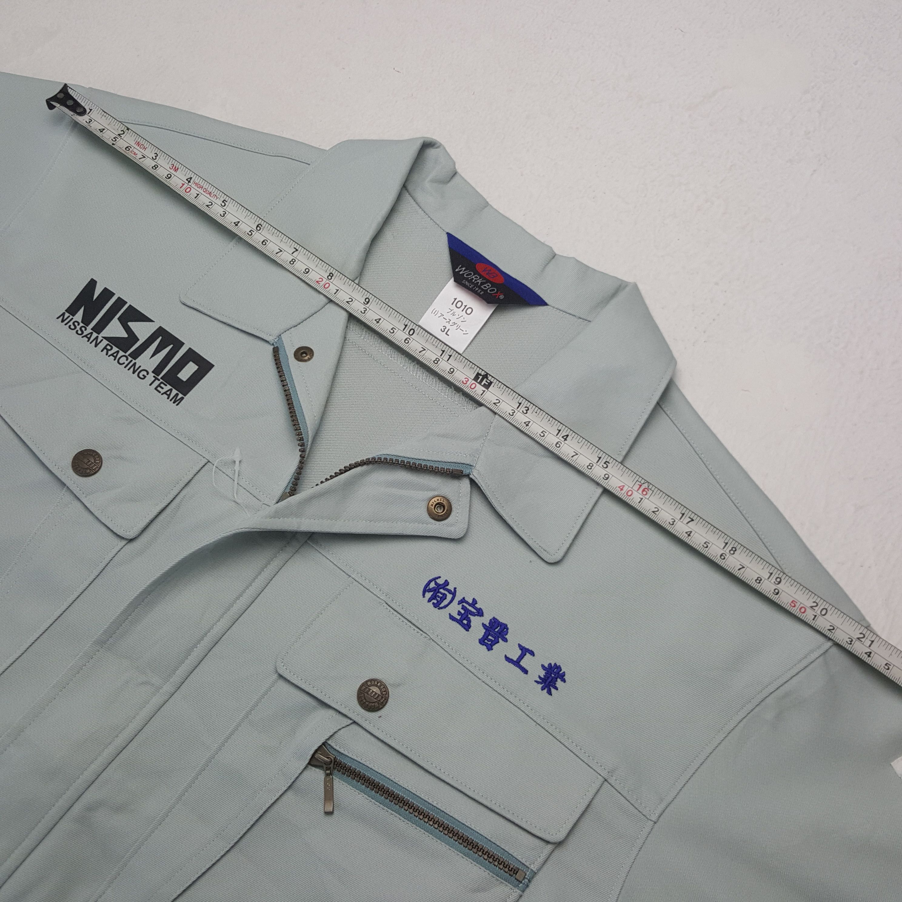 Japanese Brand × Vintage Vintage Nismo Nissan Racing Team Custom Art Jacket C287N20 Size US L / EU 52-54 / 3 - 6 Thumbnail