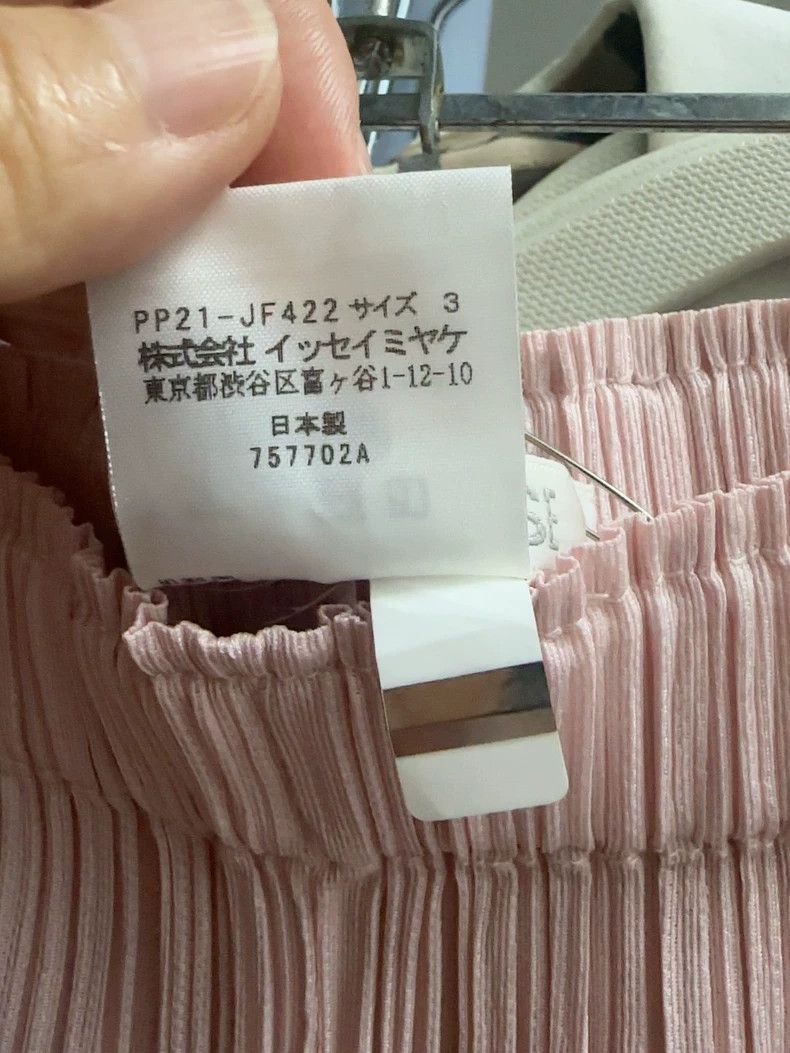 Issey Miyake Issey Miyake size:3 Cherry blossom pink pleated wide-leg p Size 31" - 4 Thumbnail