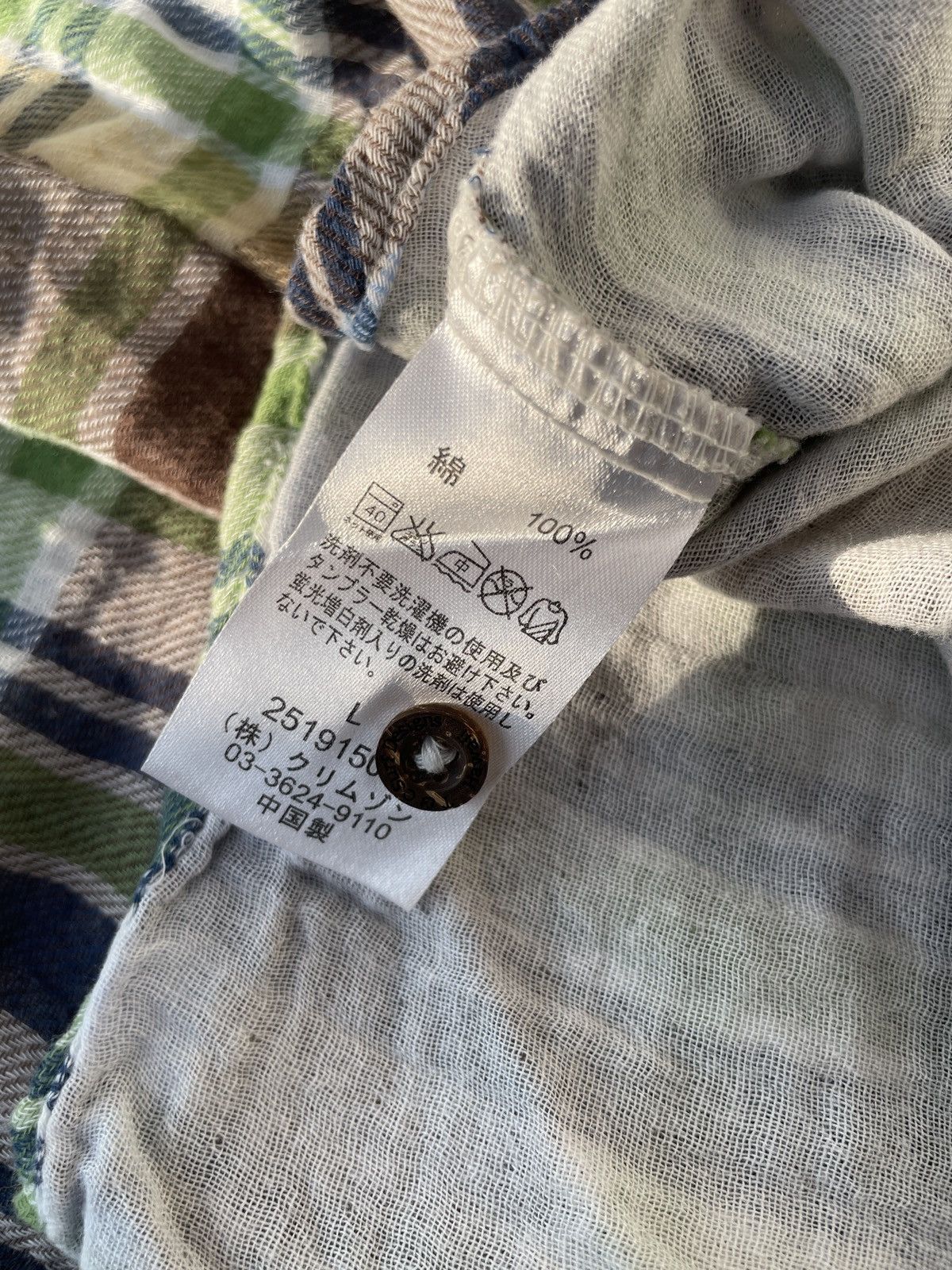 Japanese Brand Vintage Flannel T&C Surf Design Plaid Button Shirt Size US L / EU 52-54 / 3 - 6 Thumbnail
