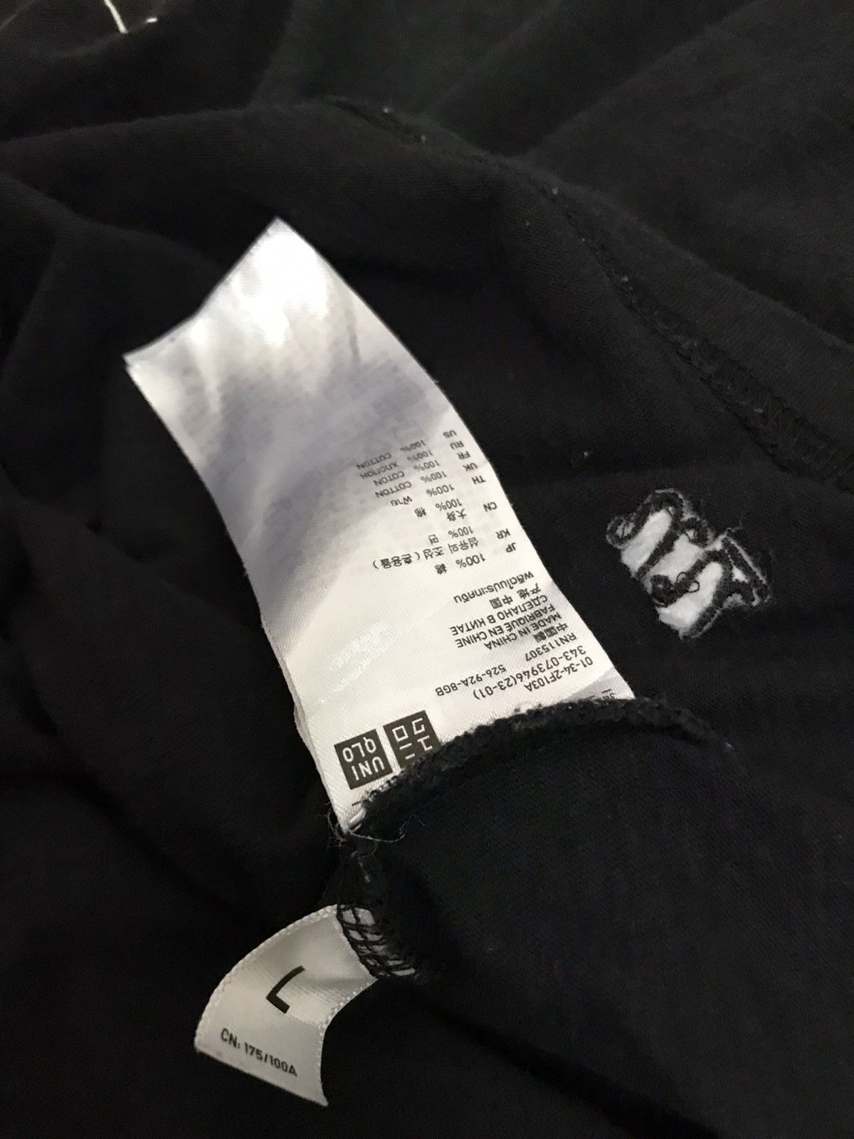 Jun Takahashi Undercover X Uniqlo Hijoe! T-Shirt Size US L / EU 52-54 / 3 - 9 Thumbnail