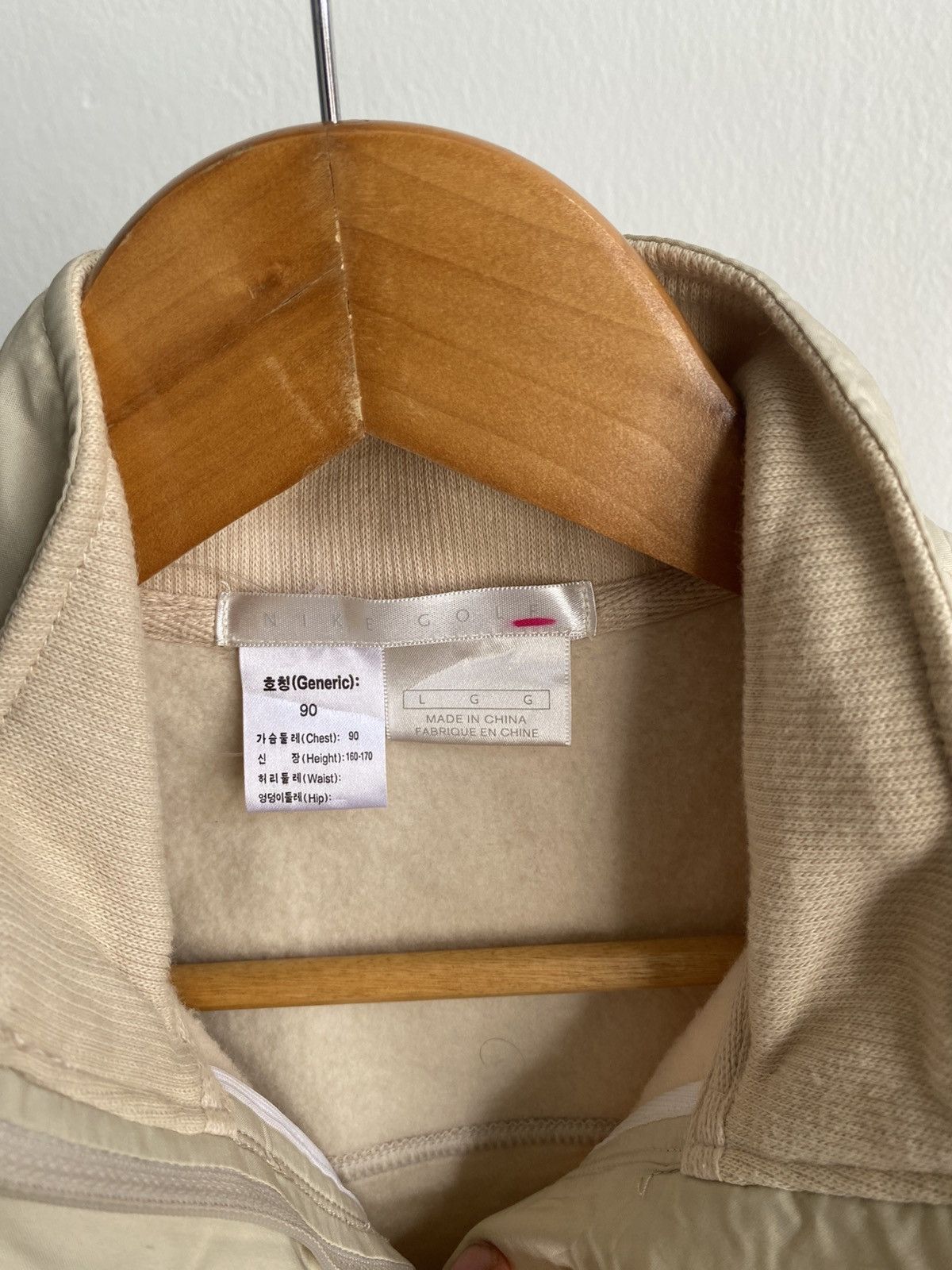 Nike NIKE Vest Centre Beige Y2K Size US S / EU 44-46 / 1 - 7 Thumbnail