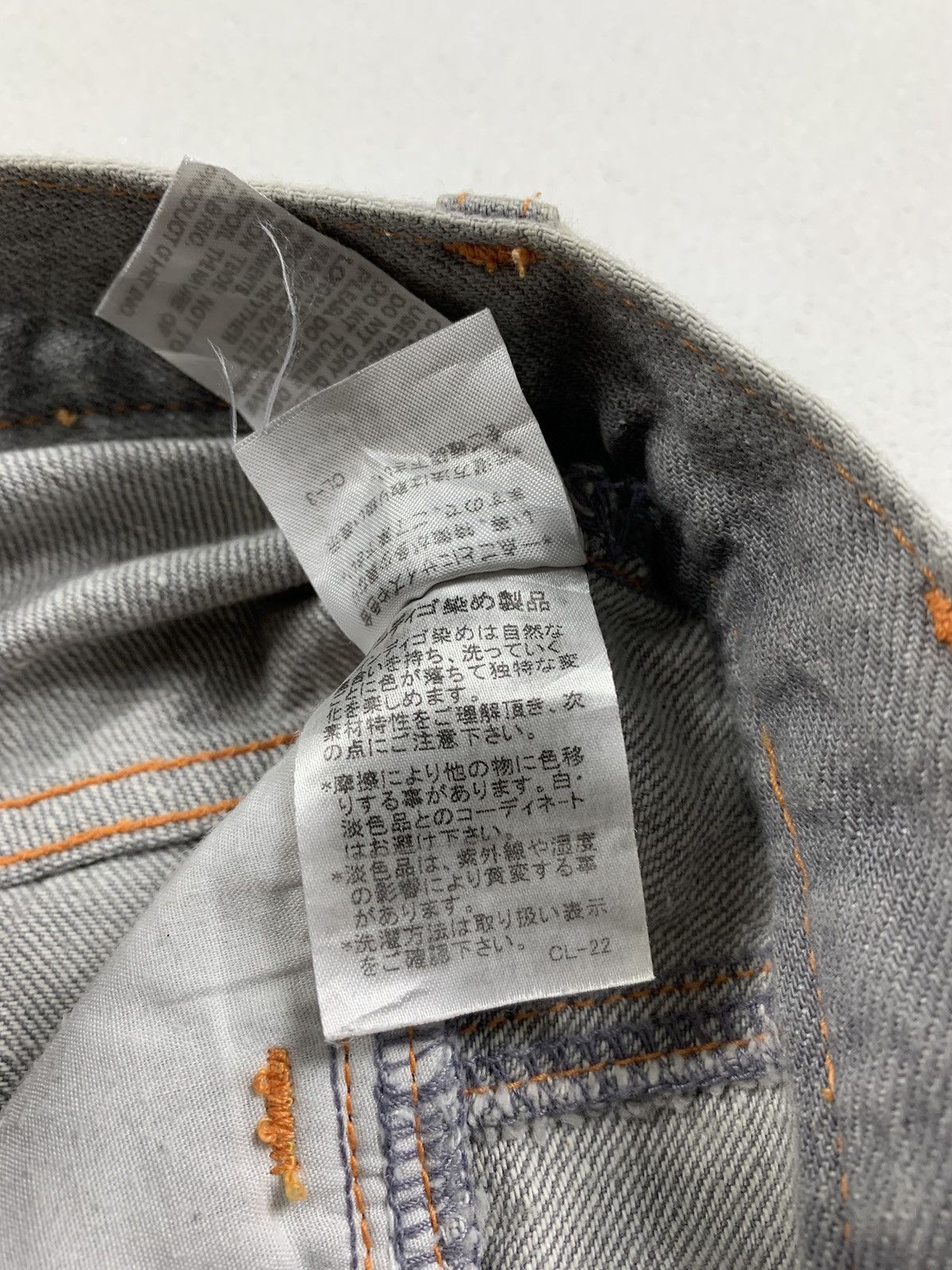 Ne-Net Japanese brand ne-net Pants by issey miyake Size 30" / US 8 / IT 44 - 14 Thumbnail