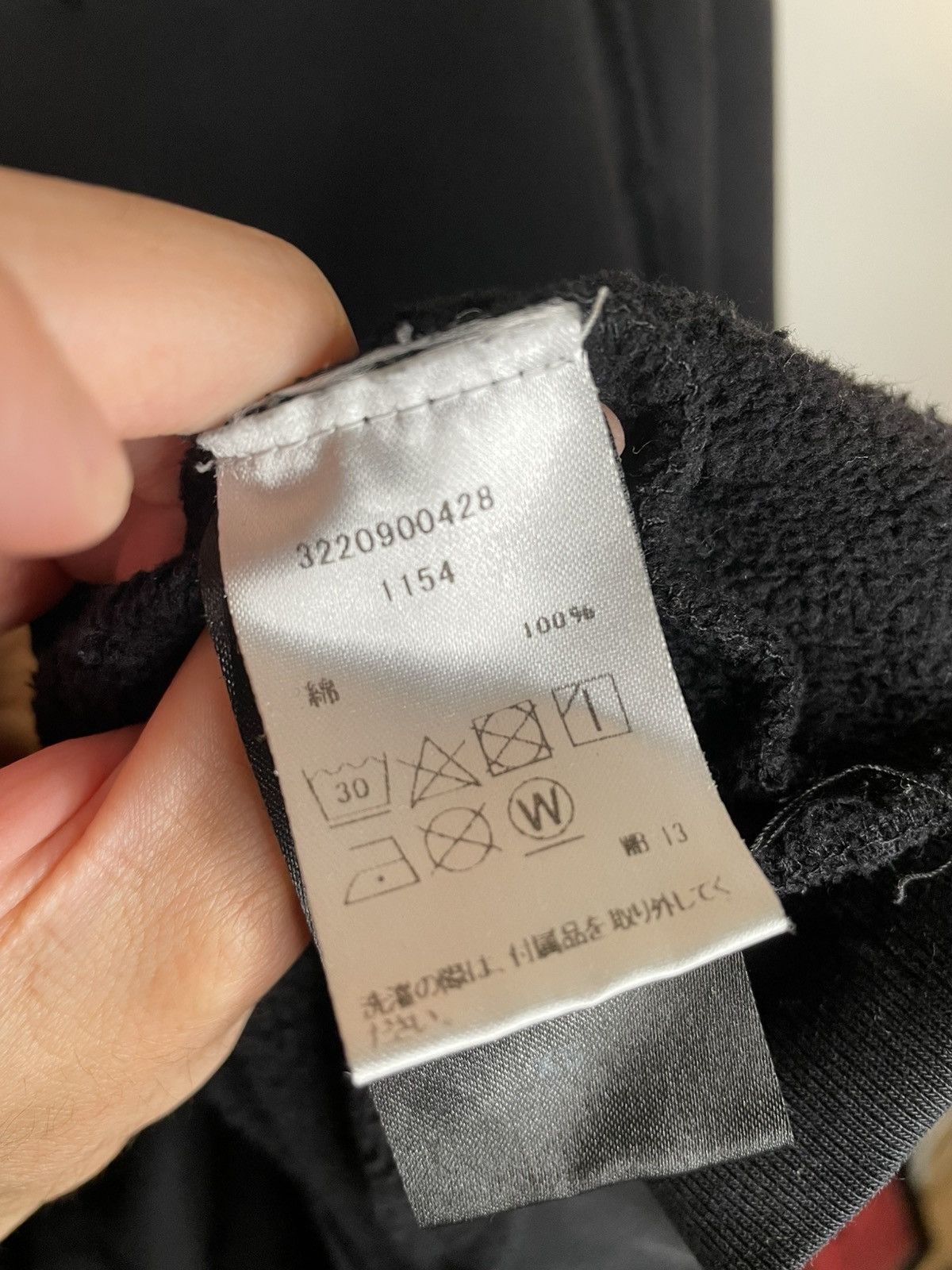 Raf Simons Solar Youth Oversized Large Pin Destroyed Hoodie