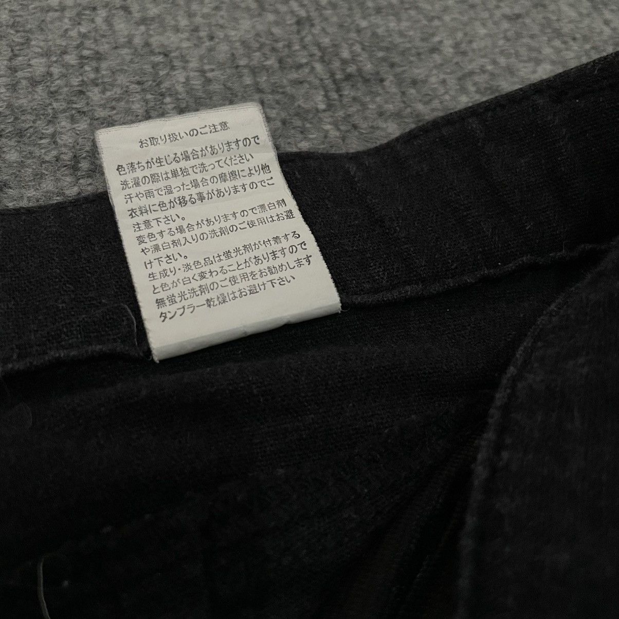 Japanese Brand Tokyo Yamamoto Mens Trouser Workwear Pants Size US 30 / EU 46 - 7 Thumbnail