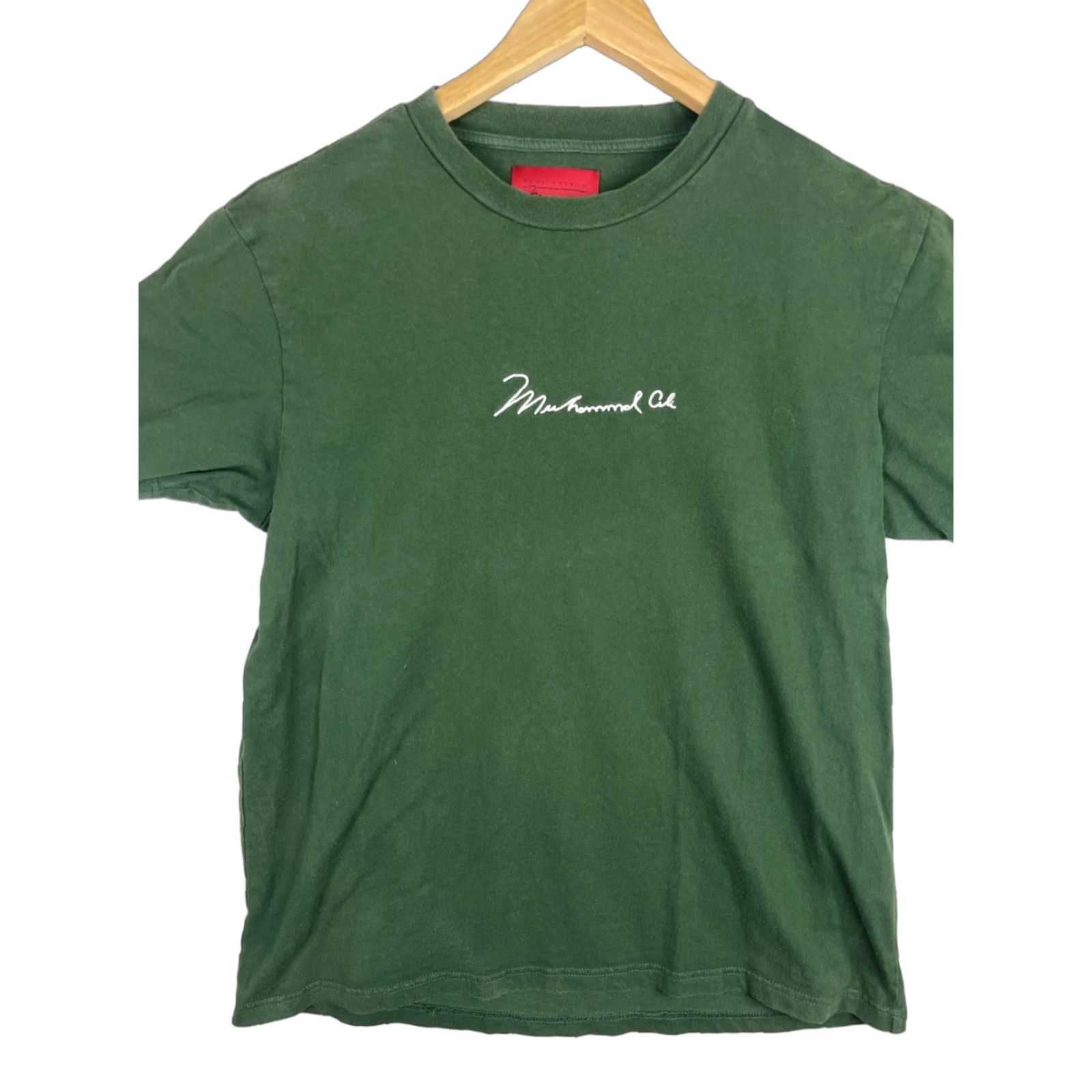 Palace Muhammad Ali Shirt Mens Medium Green Shoe Palace Its Not Bragging Boxing Fight Shirt Size US M / EU 48-50 / 2 - 1 Thumbnail