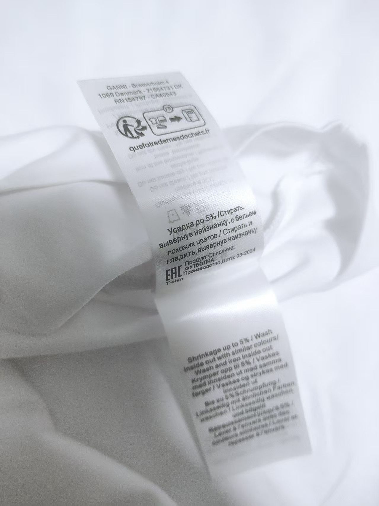 Other Ganni white Tee Size US M / EU 48-50 / 2 - 2 Thumbnail