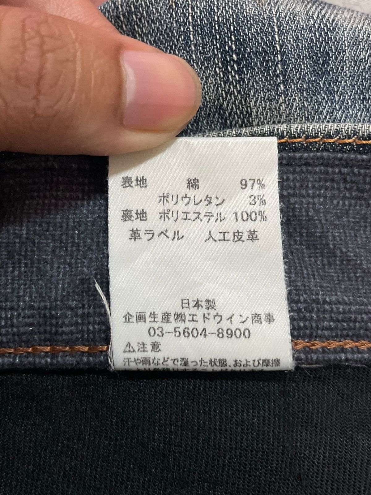 Edwin Vintage Edwin 503 Wildfire Rusty Fade Wash Distressed Jeans Size US 30 / EU 46 - 15 Thumbnail