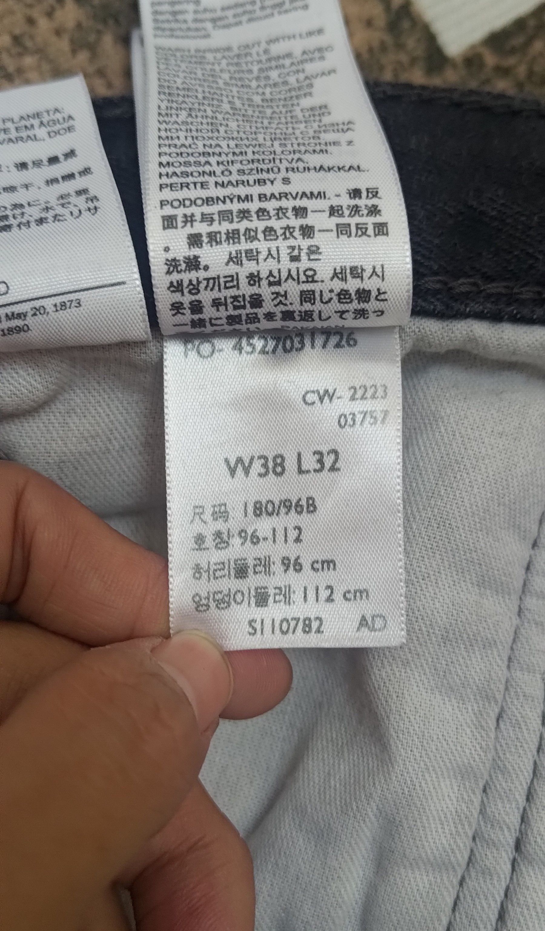 Levi's Levi's 505 W35 L32 Black Denim Size US 37 - 11 Thumbnail