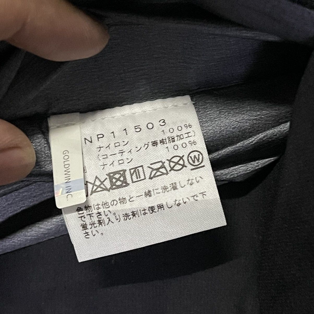 The North Face Vintage The North Face x Goretex Jacket Size US S / EU 44-46 / 1 - 12 Thumbnail