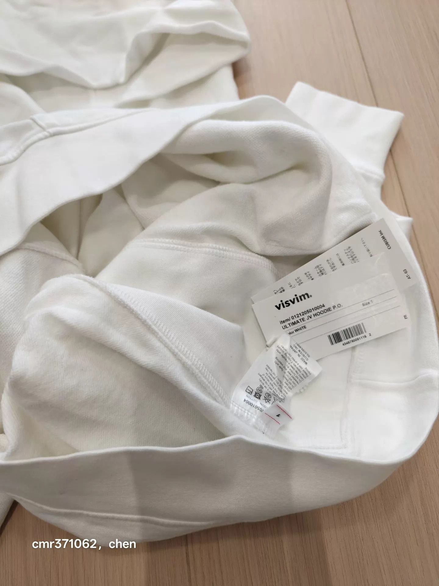 Visvim VISVIM 21AW ULT JV Hoodie P.O White 1 Slim Sea Island Cotton Size US S / EU 44-46 / 1 - 6 Thumbnail