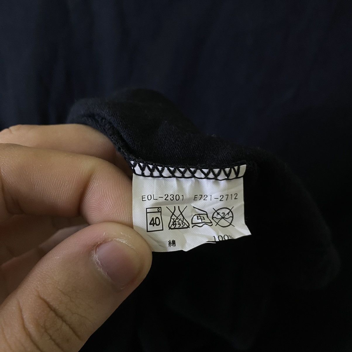 Edwin Good Day x Edwin Collaboration Selvedge Tee Size US M / EU 48-50 / 2 - 5 Thumbnail