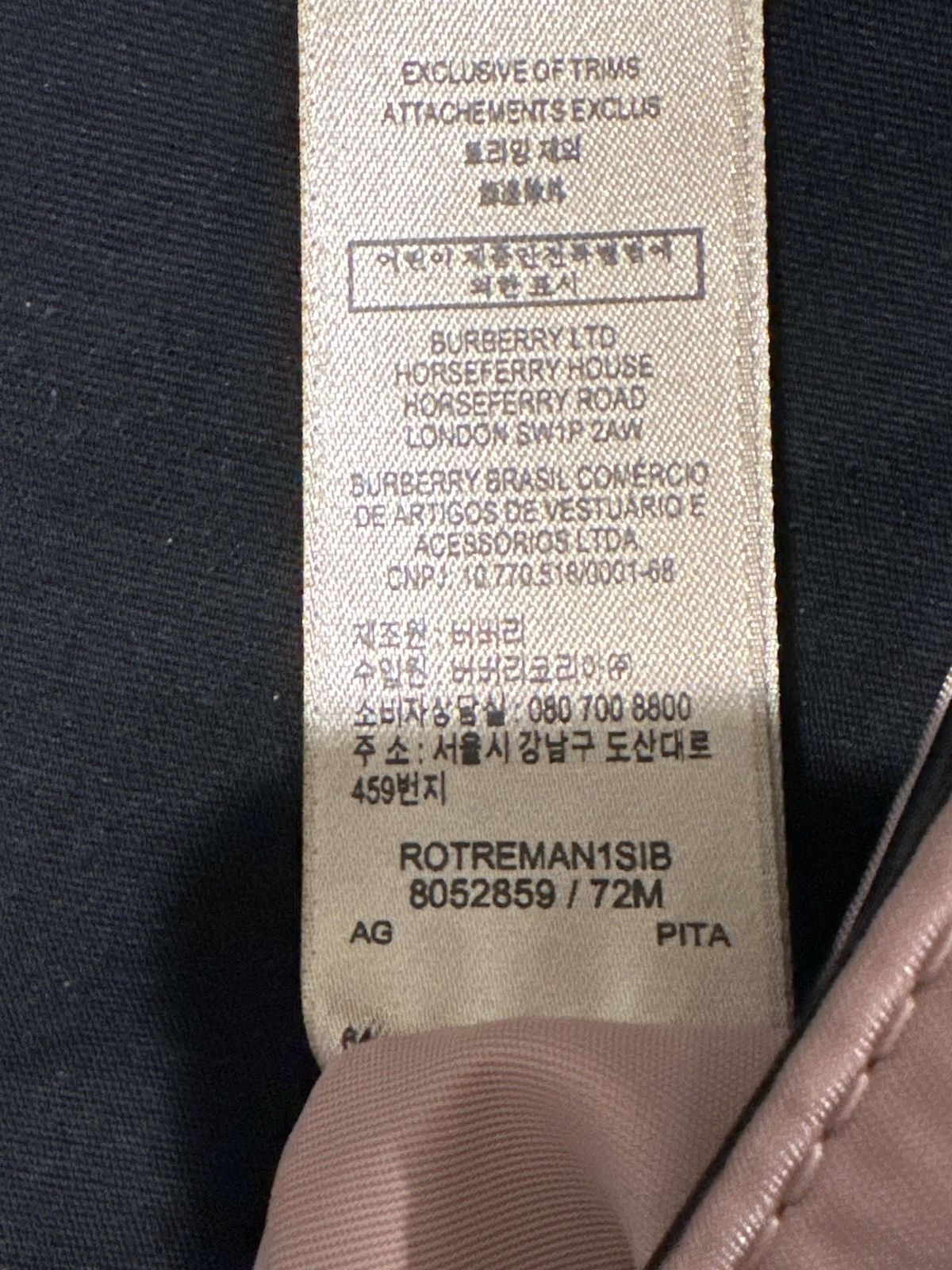 Burberry Burberry Women's Small Econyl Nylon Tote Shoulder Handbag Size ONE SIZE - 7 Thumbnail
