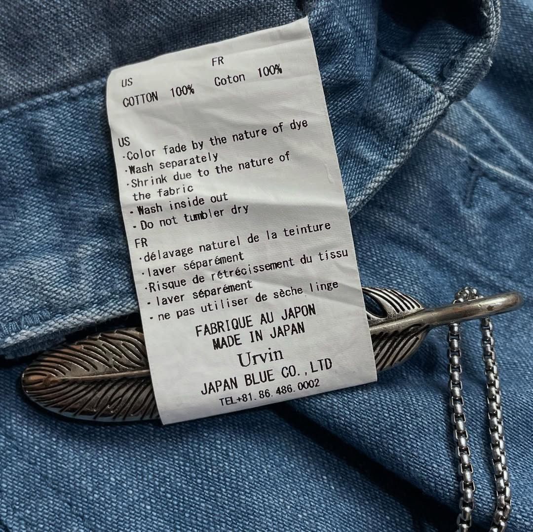 Japan Blue URVIN Japan Blue Wide Fatigue Baker Pants Size US 30 / EU 46 - 9 Thumbnail